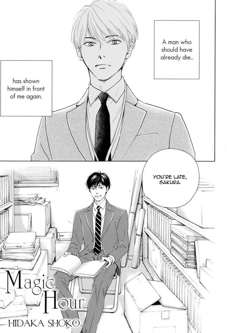 Page 3 of Chapter 2