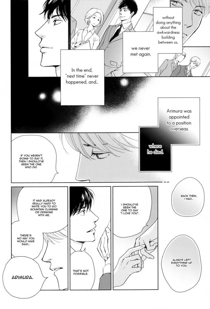 Page 8 of Chapter 2