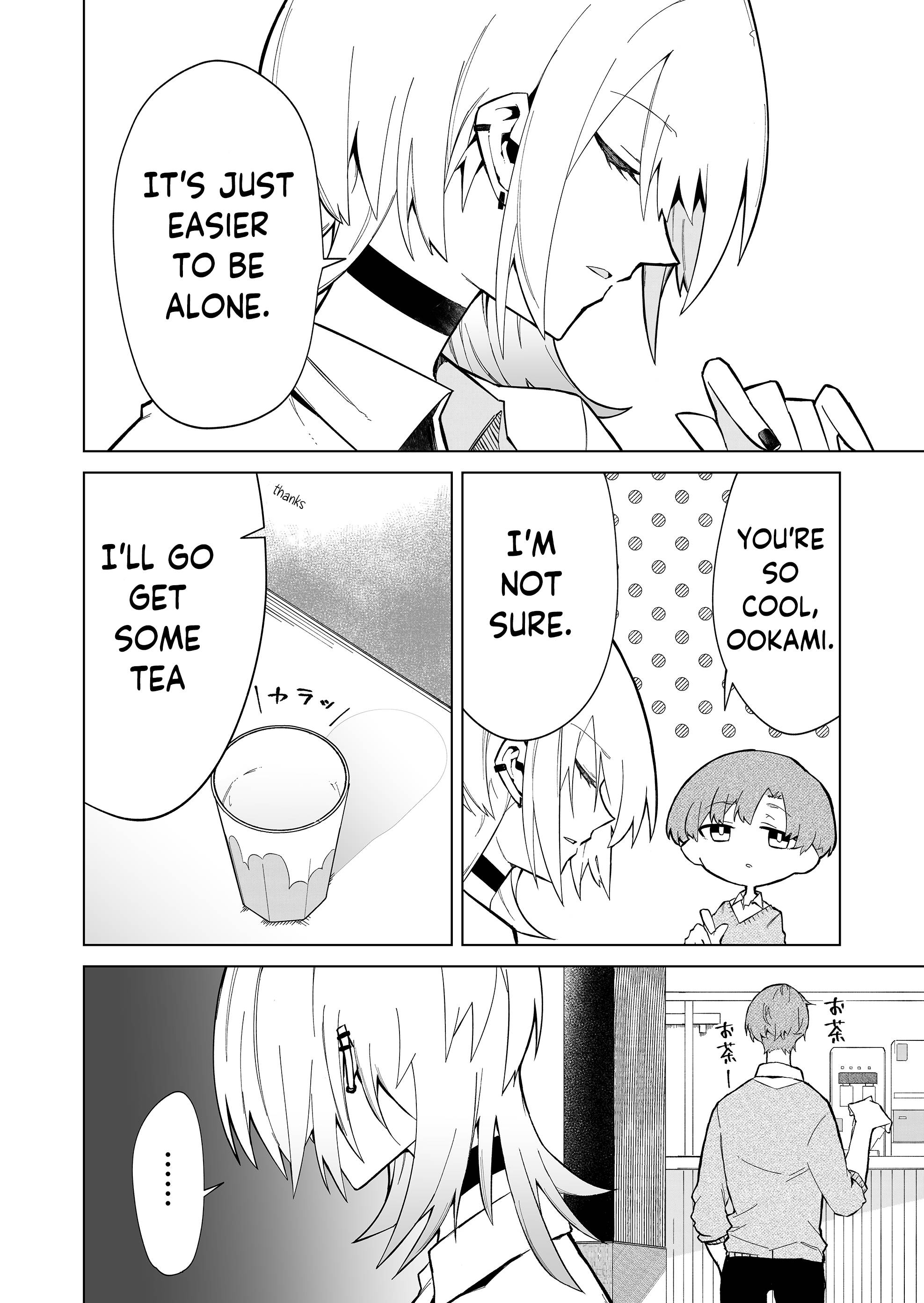 Page 8 of Chapter 1