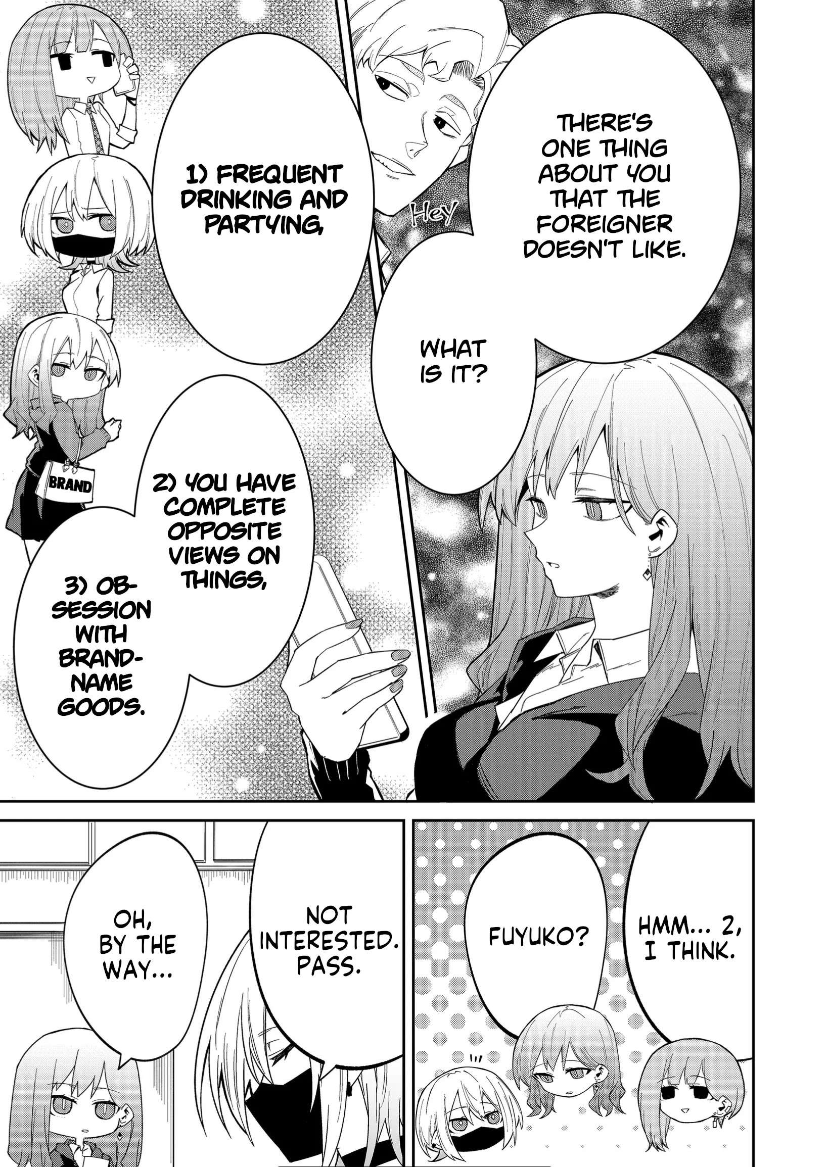 Page 3 of Chapter 12