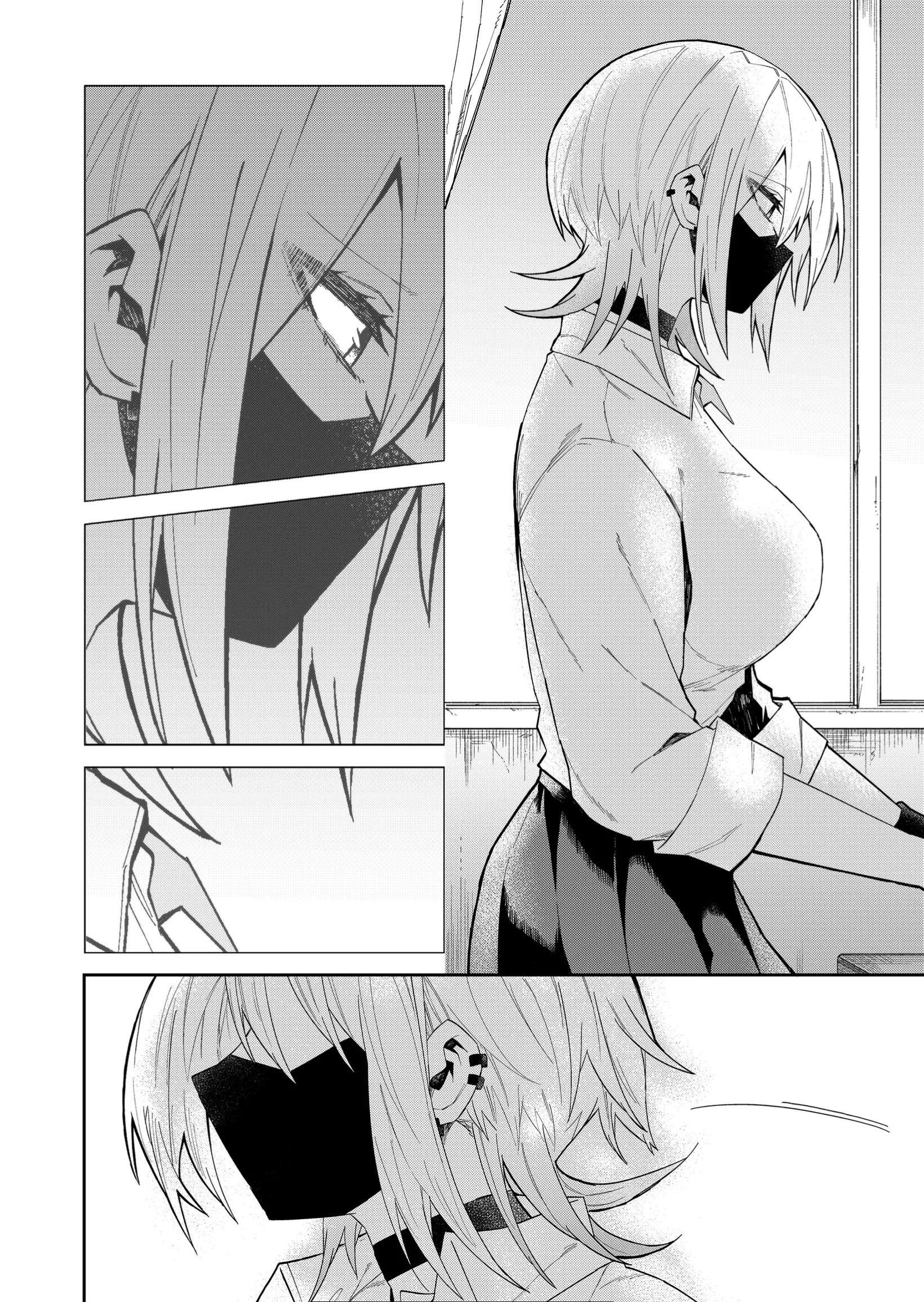 Page 14 of Chapter 18