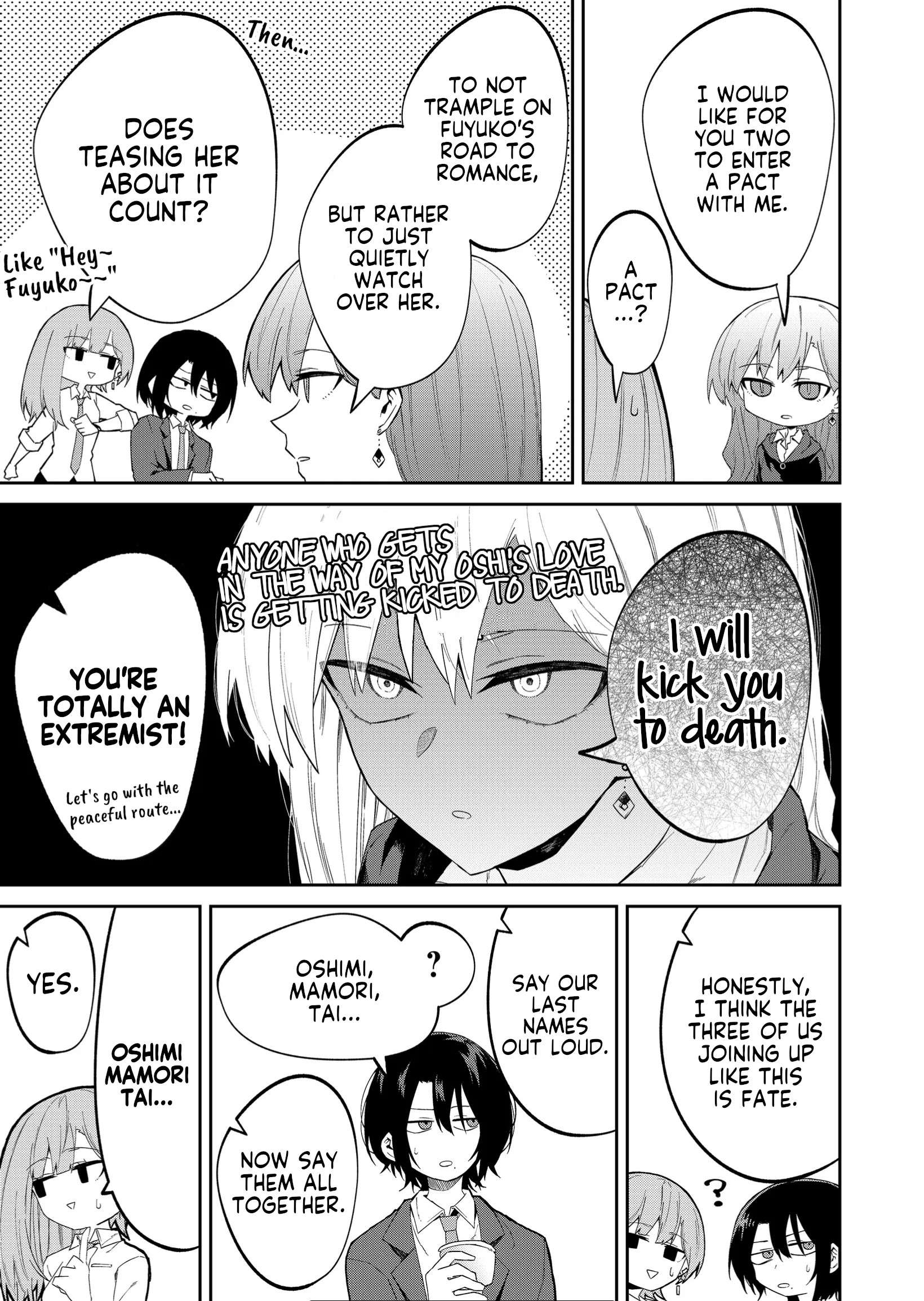 Page 7 of Chapter 19