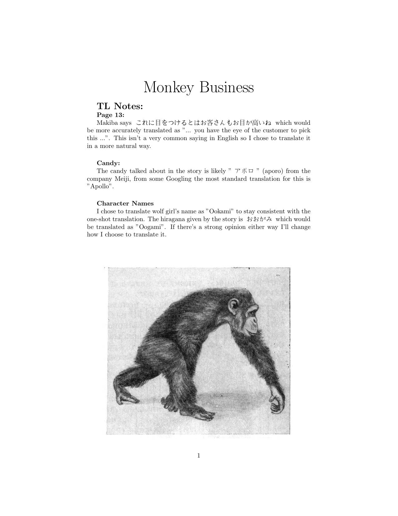 Page 17 of Chapter 2