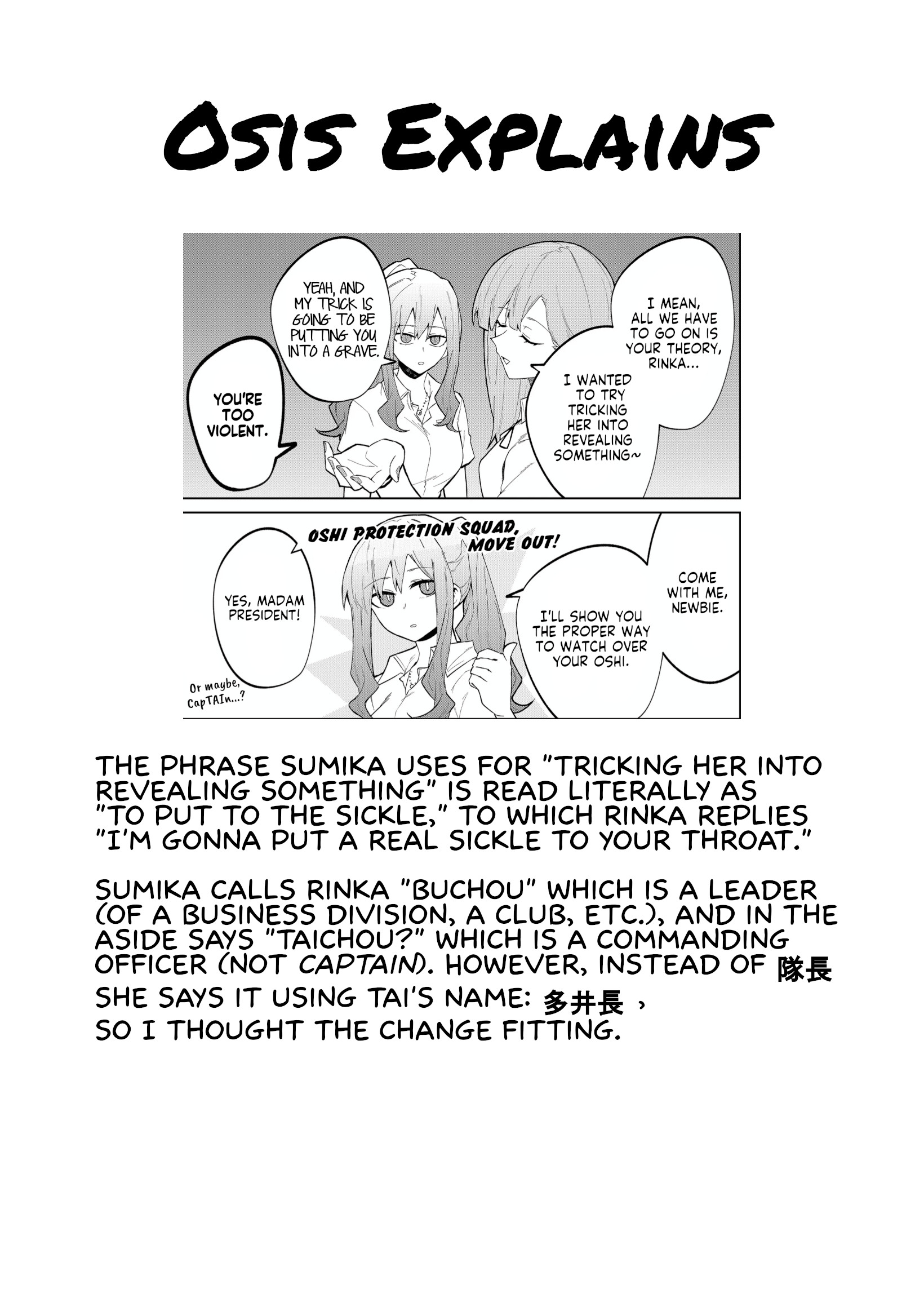 Page 11 of Chapter 20