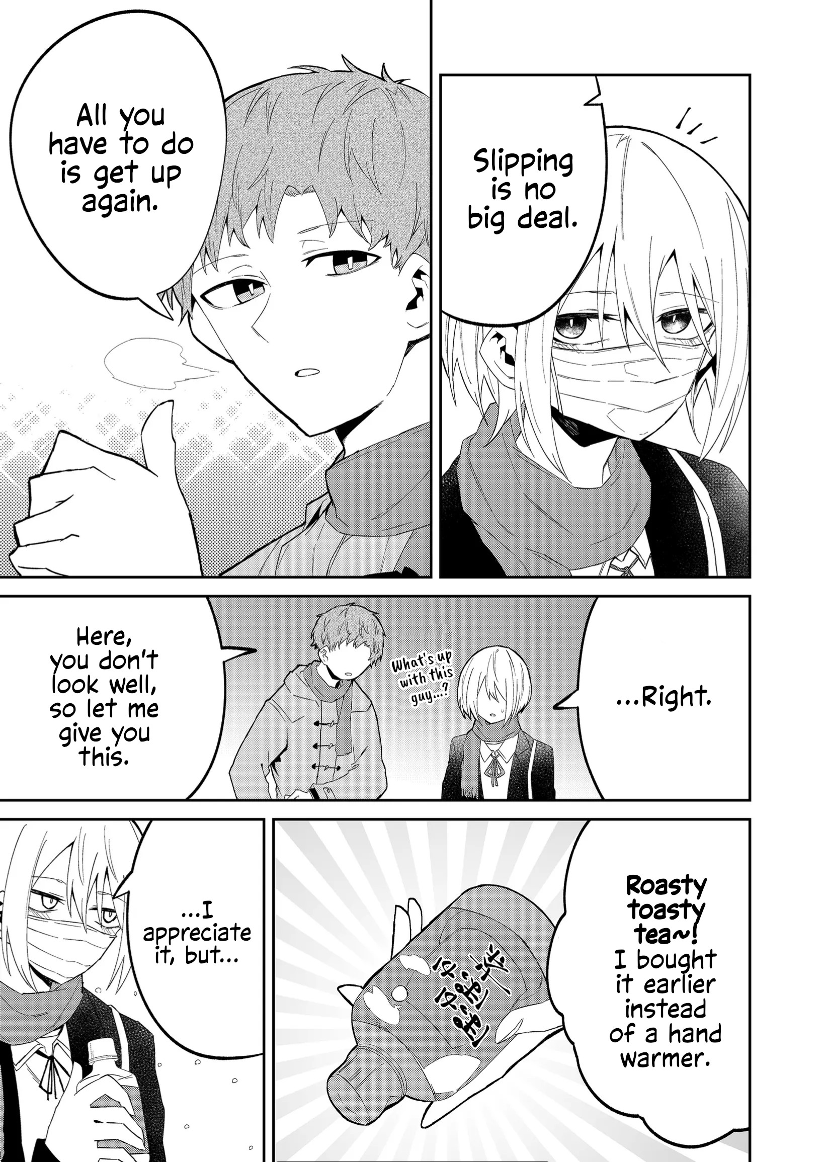 Page 5 of Chapter 24