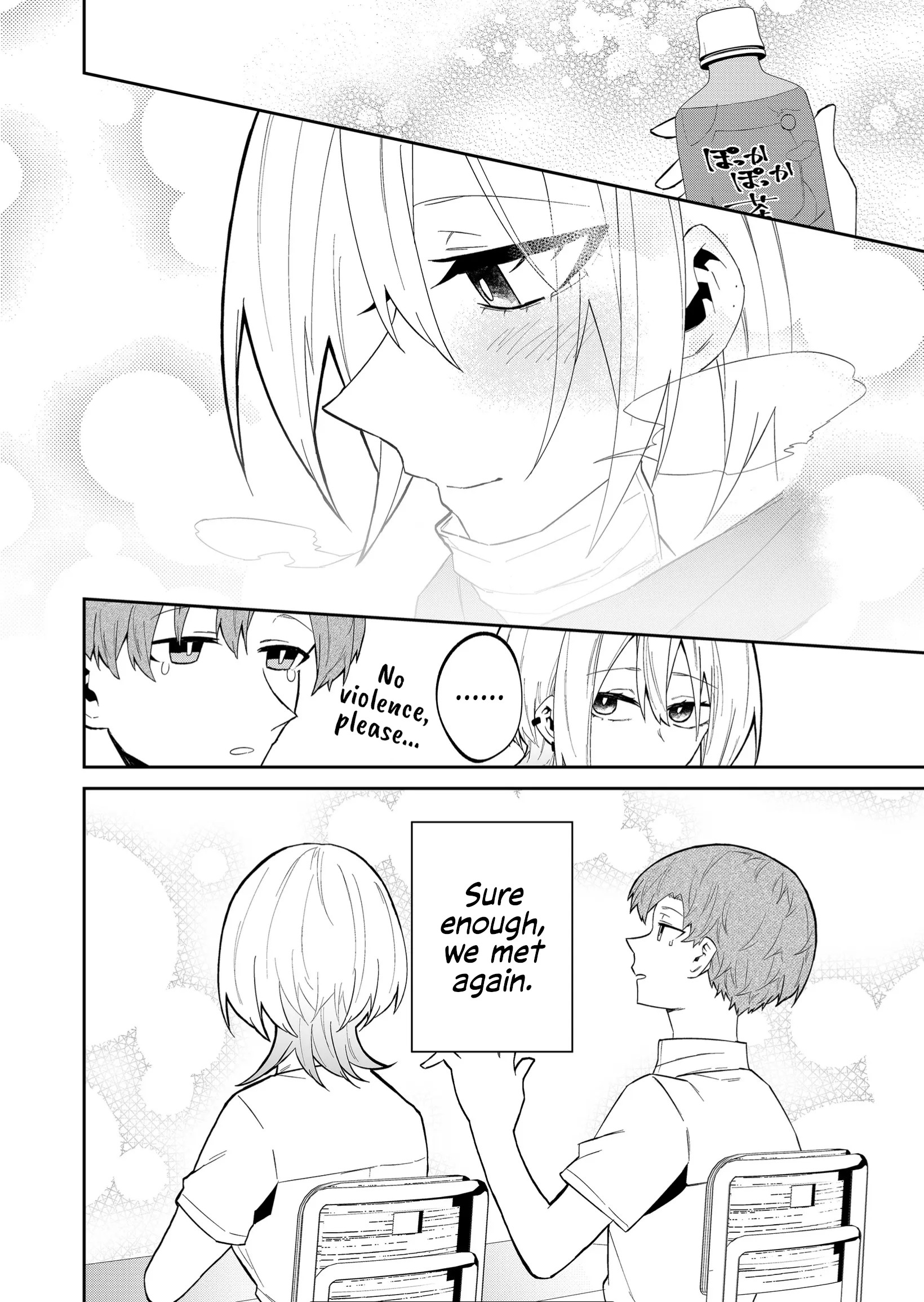 Page 11 of Chapter 24