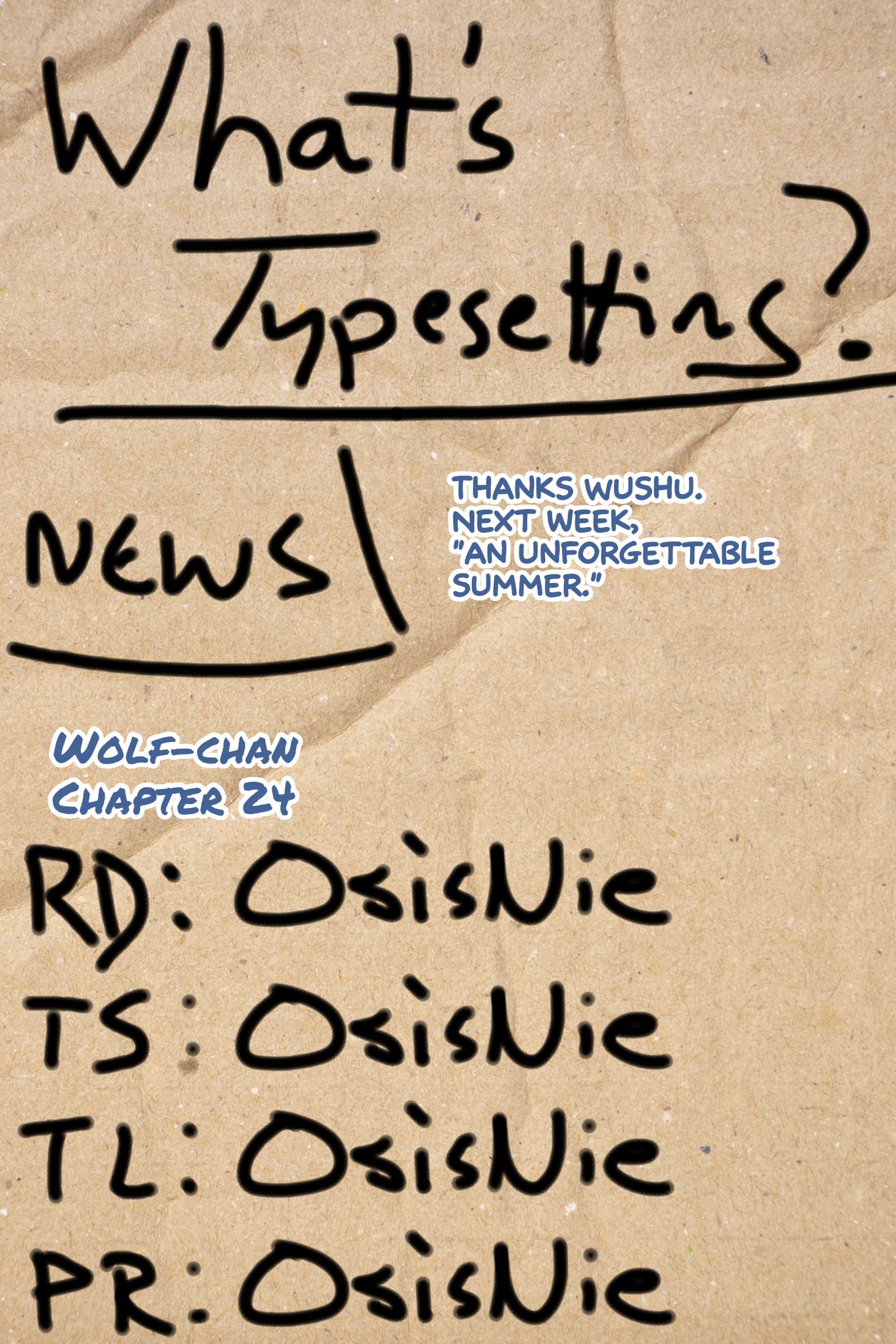 Page 12 of Chapter 24