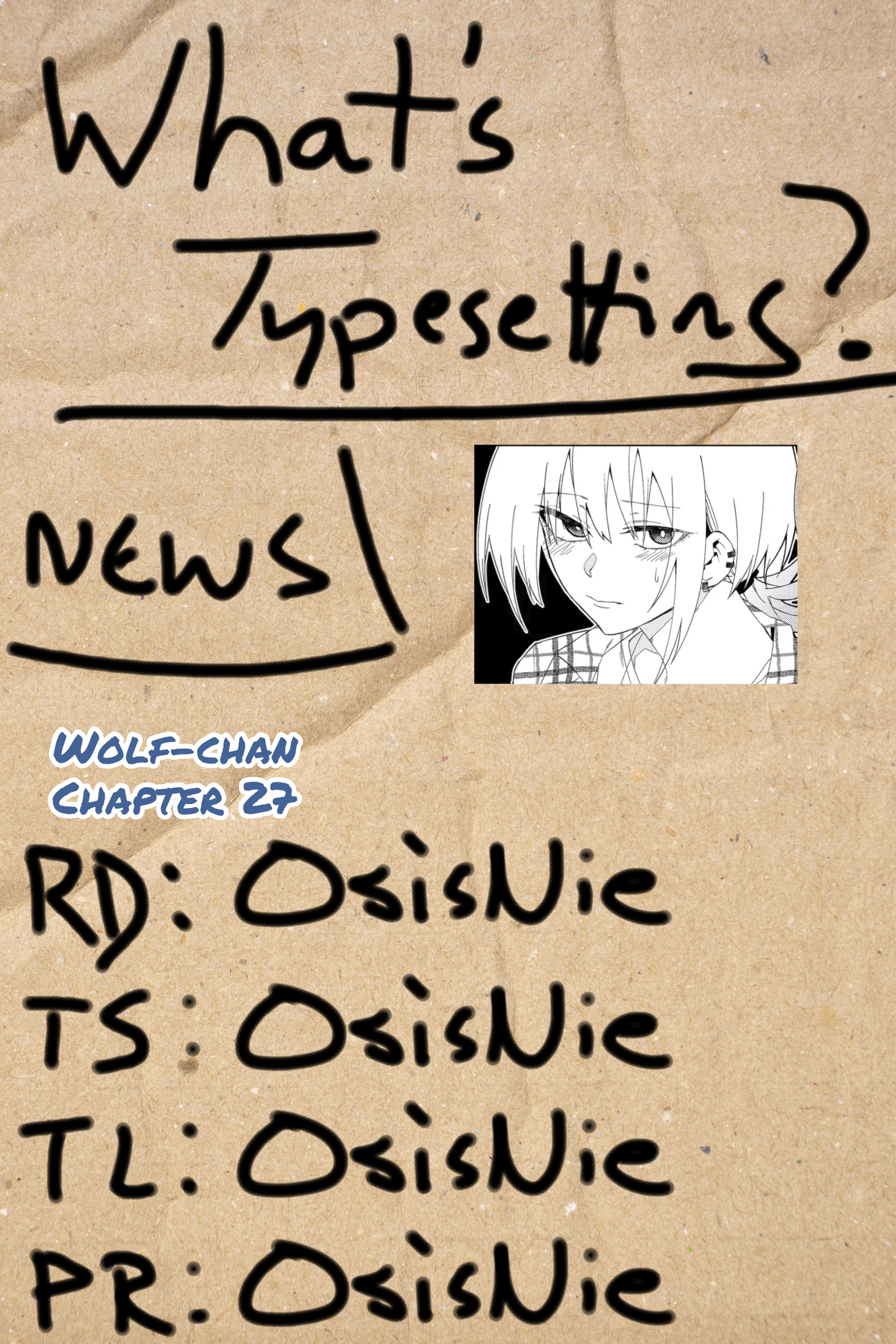 Page 13 of Chapter 27