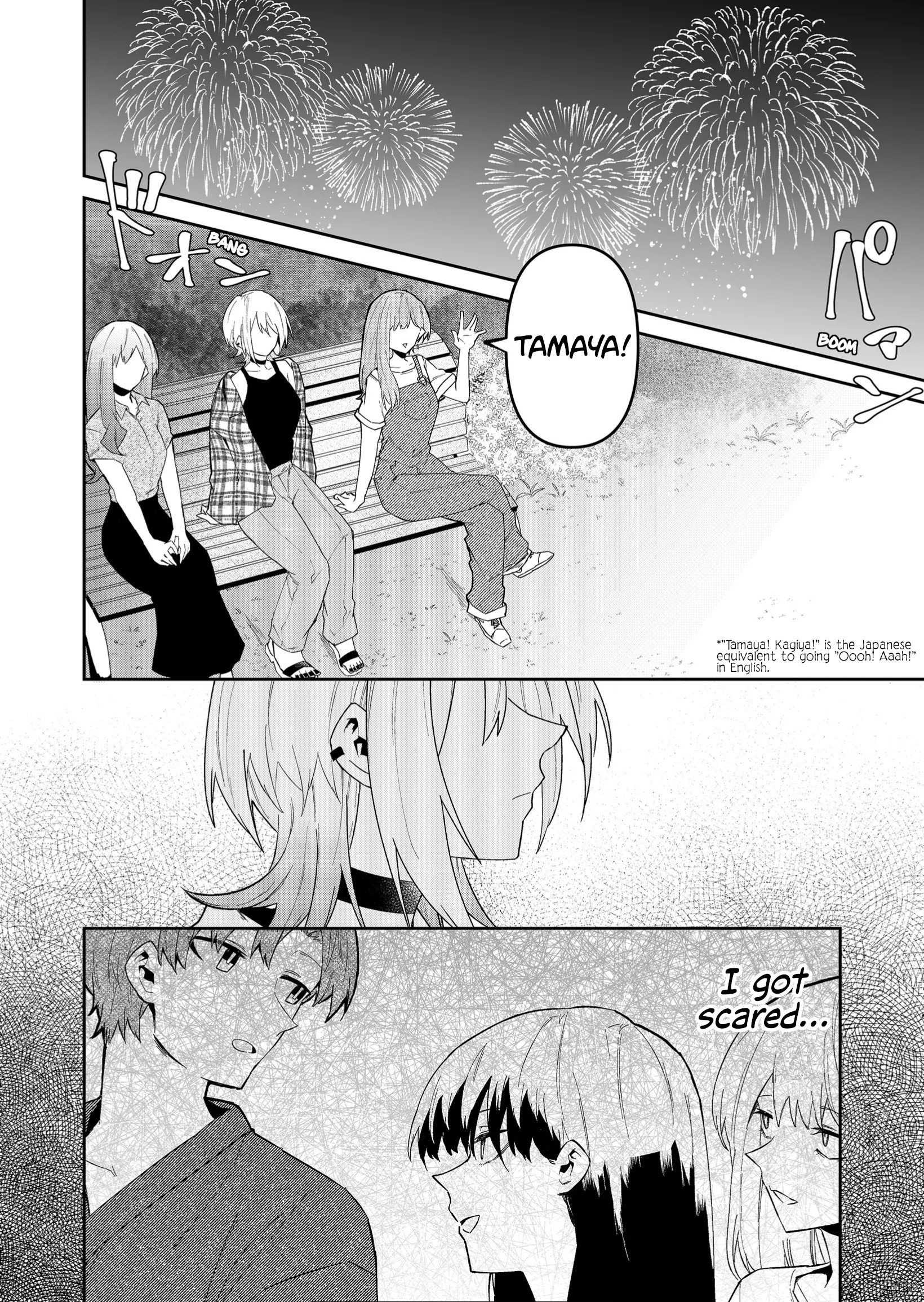 Page 8 of Chapter 31