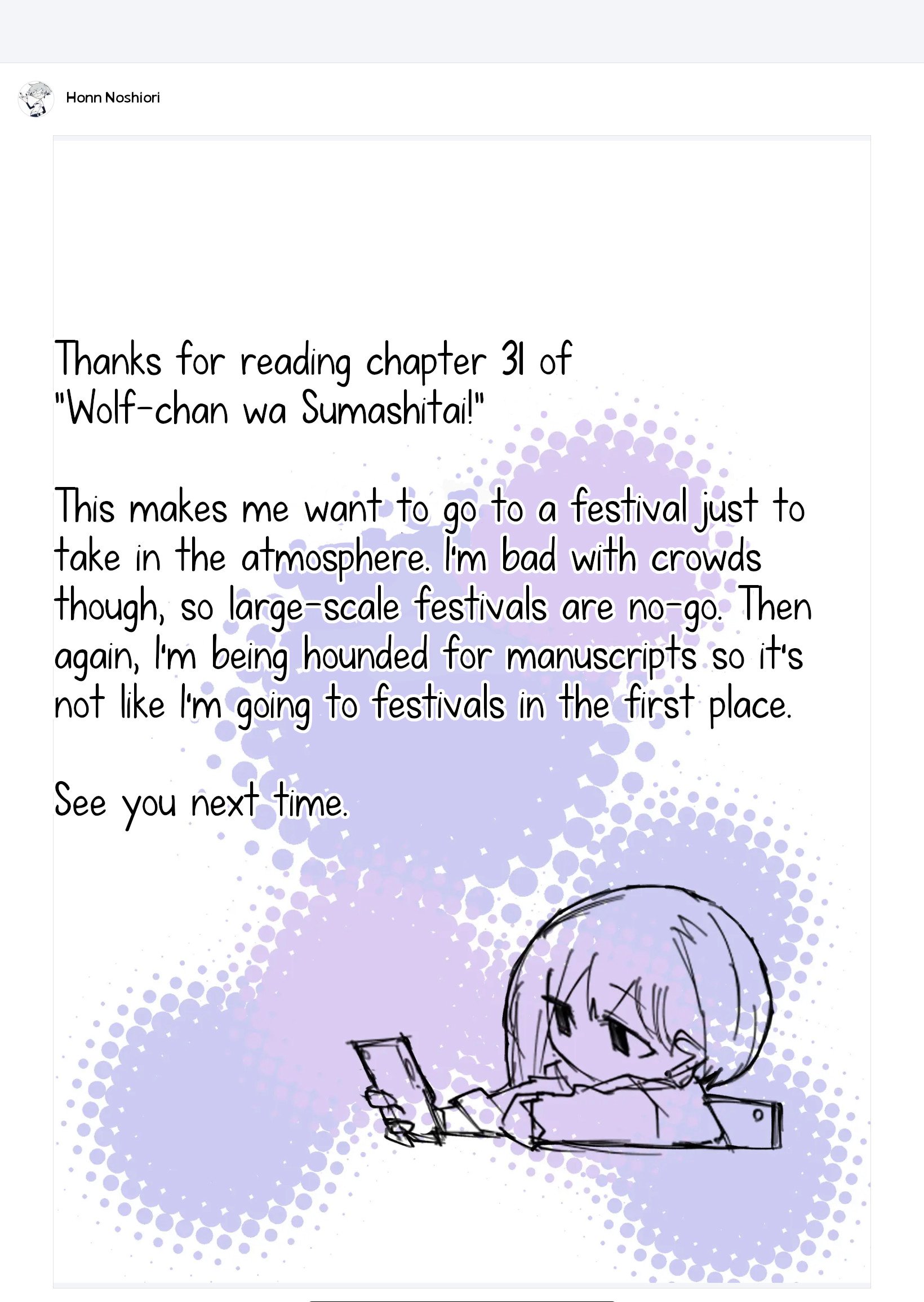 Page 10 of Chapter 31