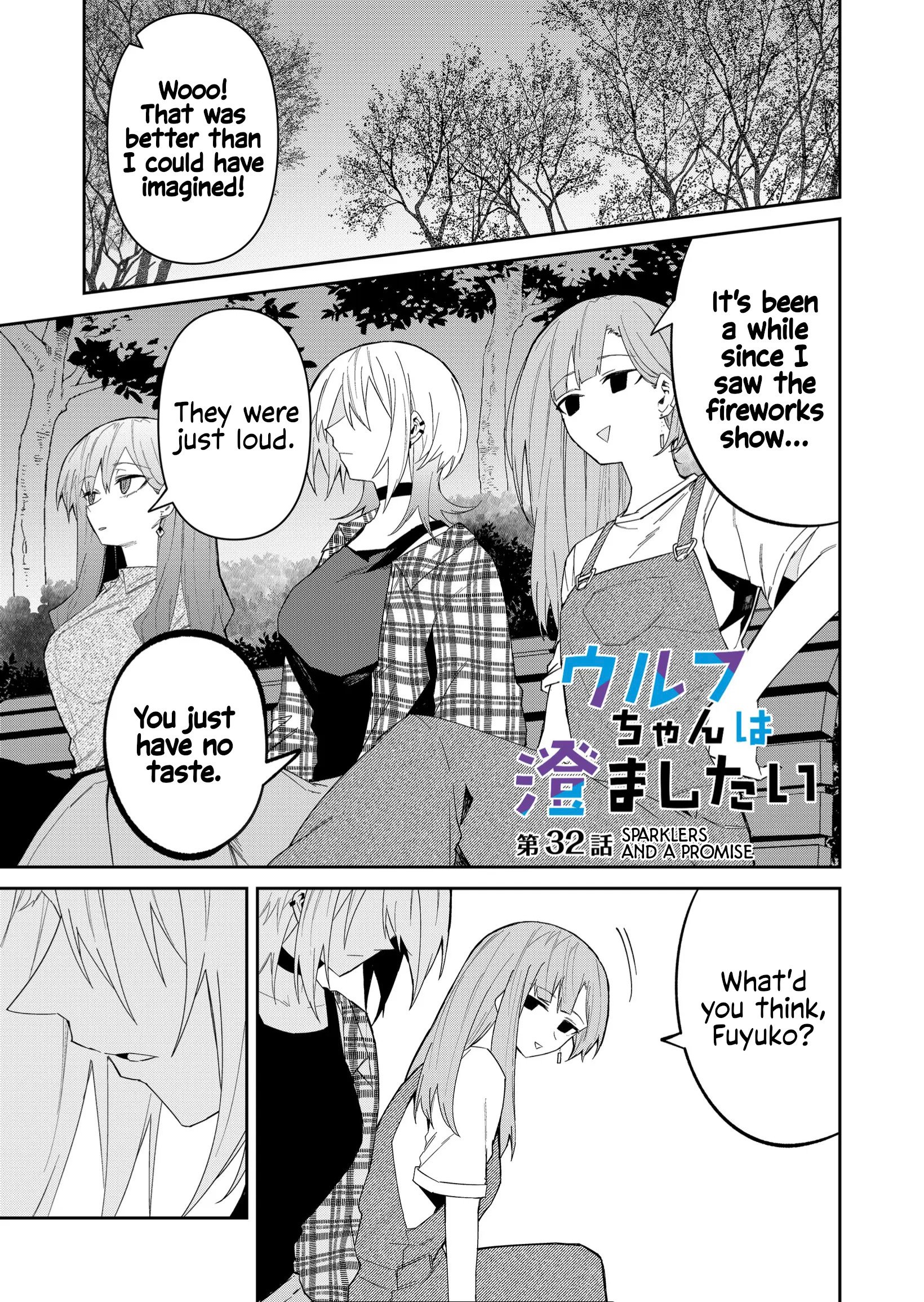 Page 1 of Chapter 32