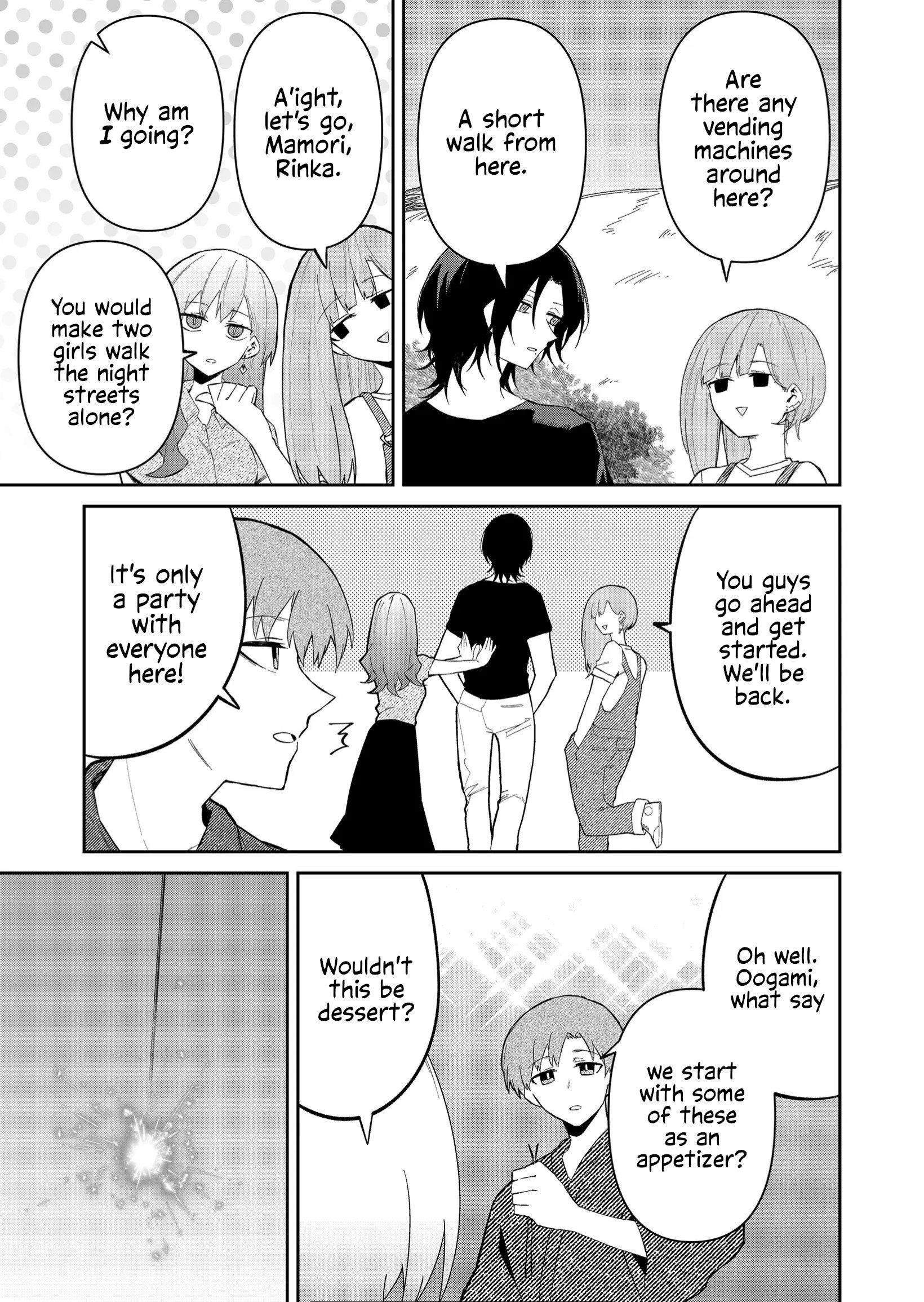Page 5 of Chapter 32