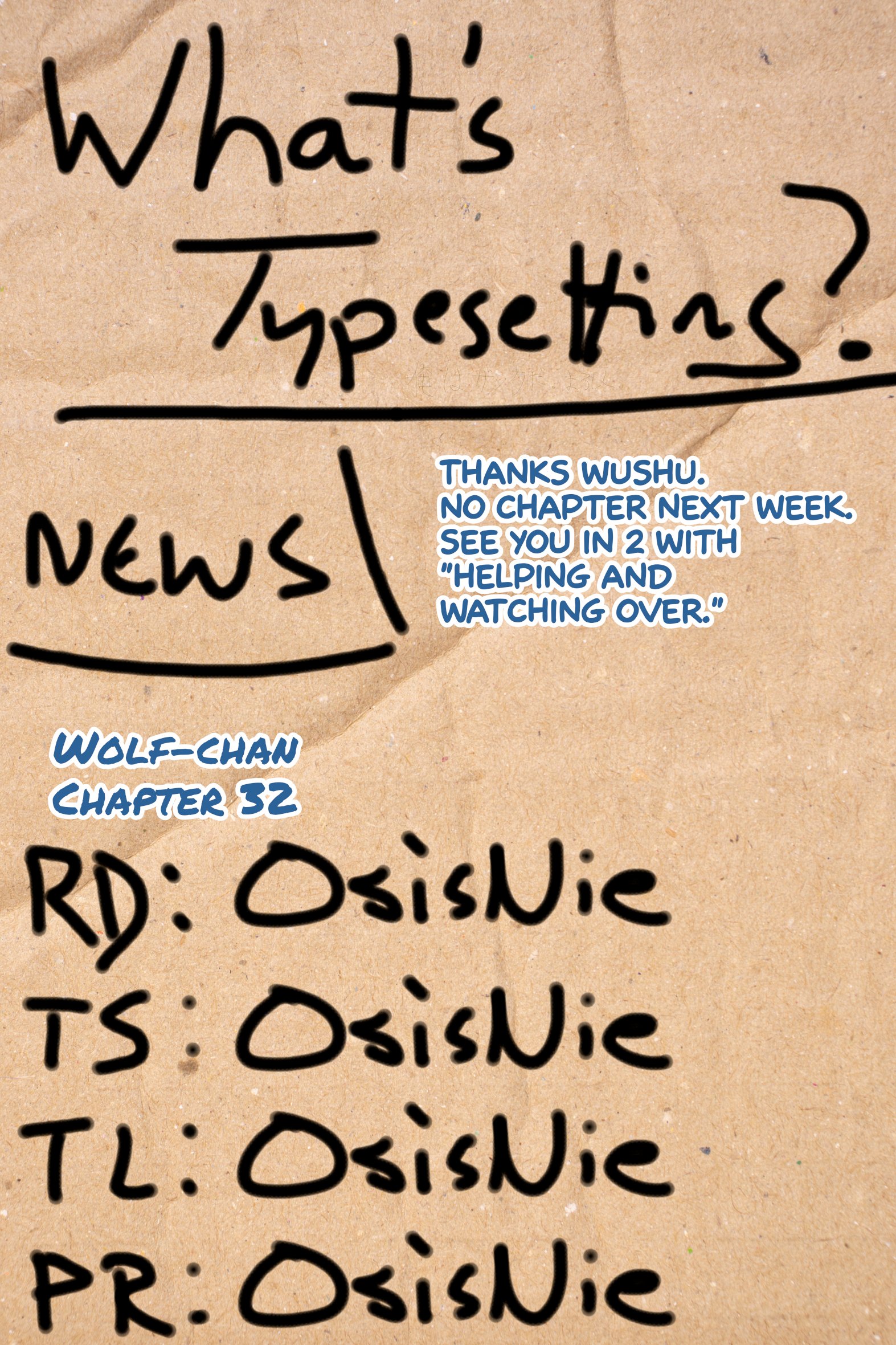 Page 13 of Chapter 32