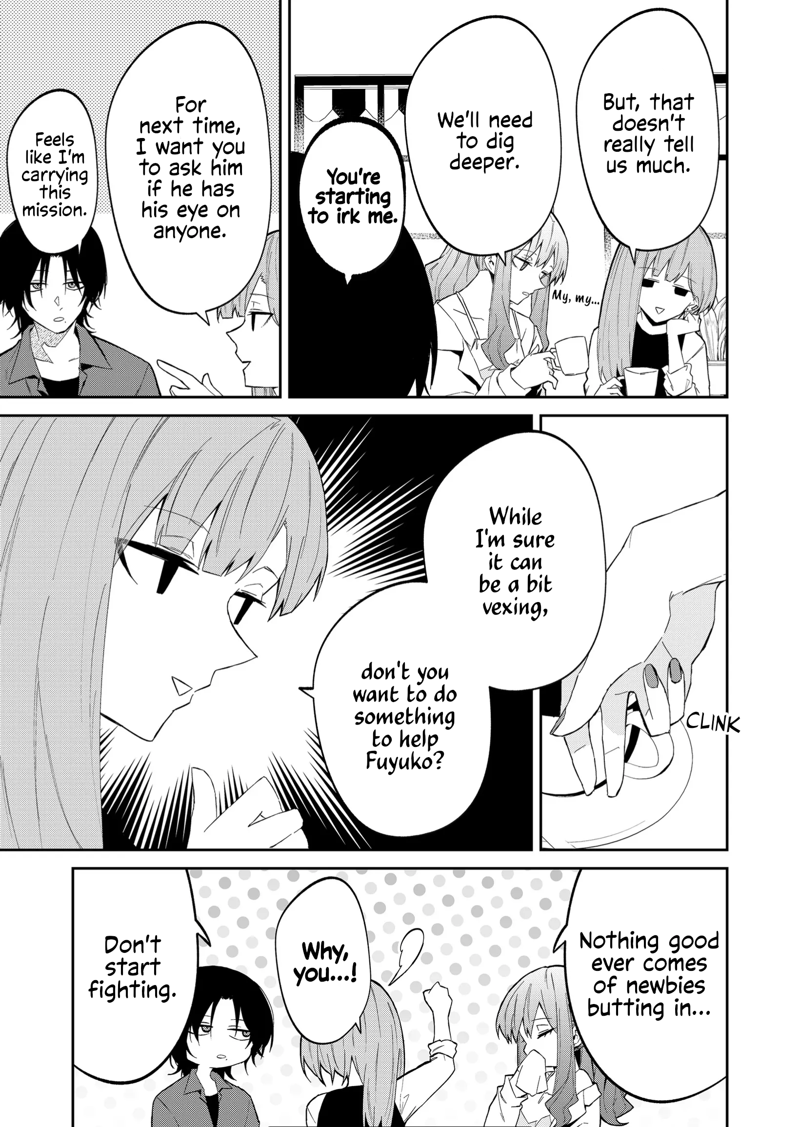 Page 7 of Chapter 33