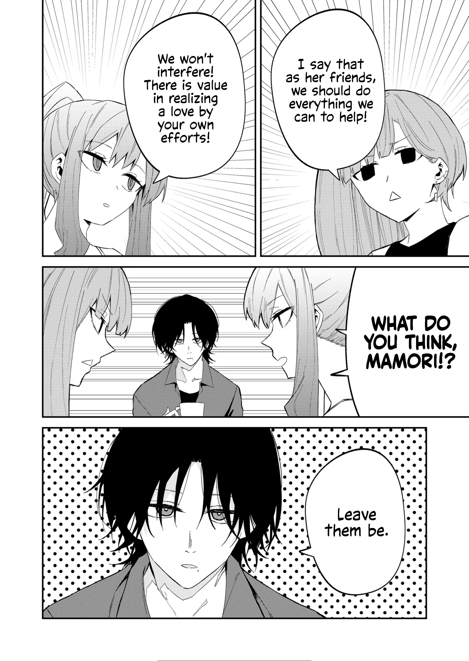 Page 8 of Chapter 33