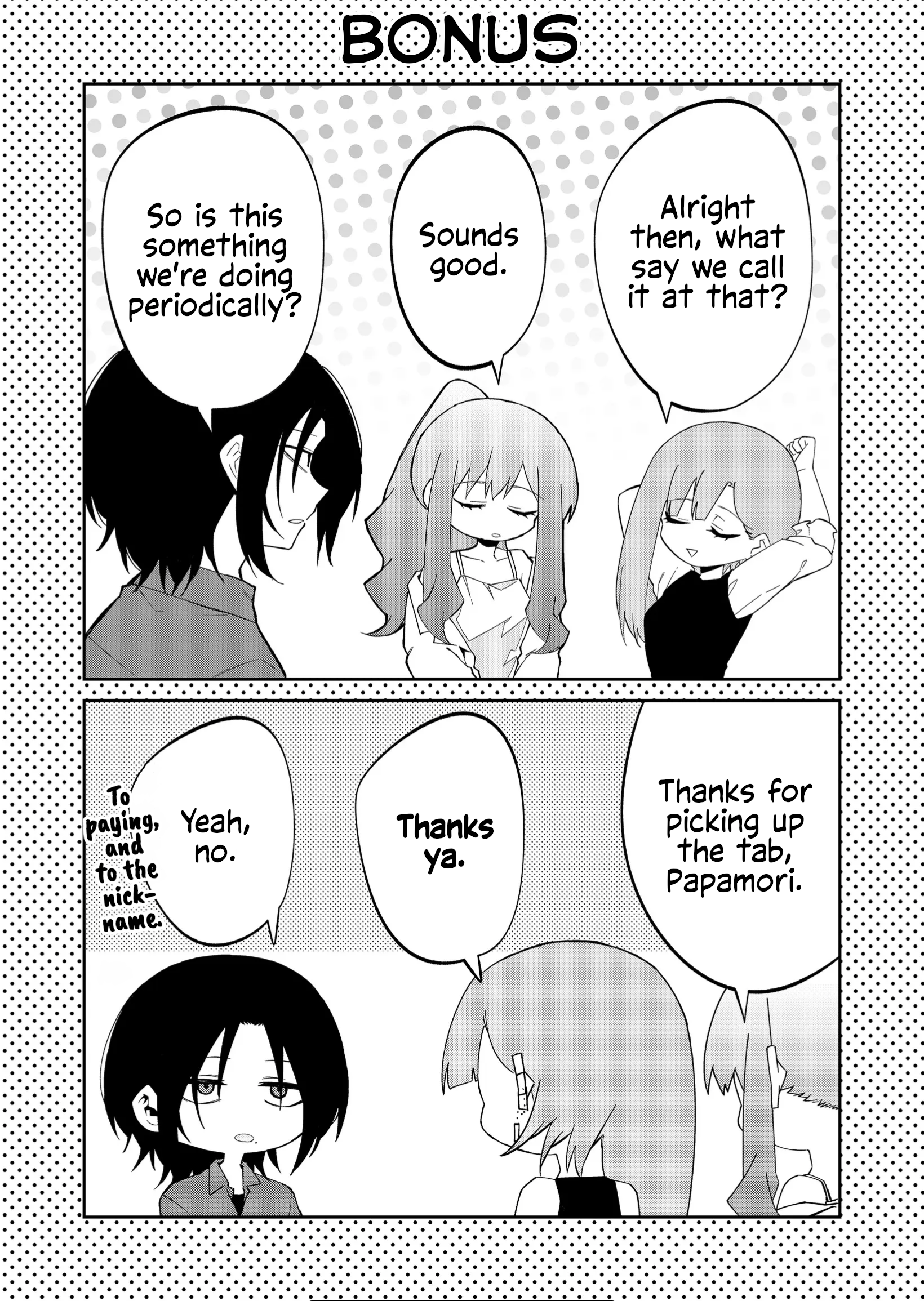 Page 11 of Chapter 33