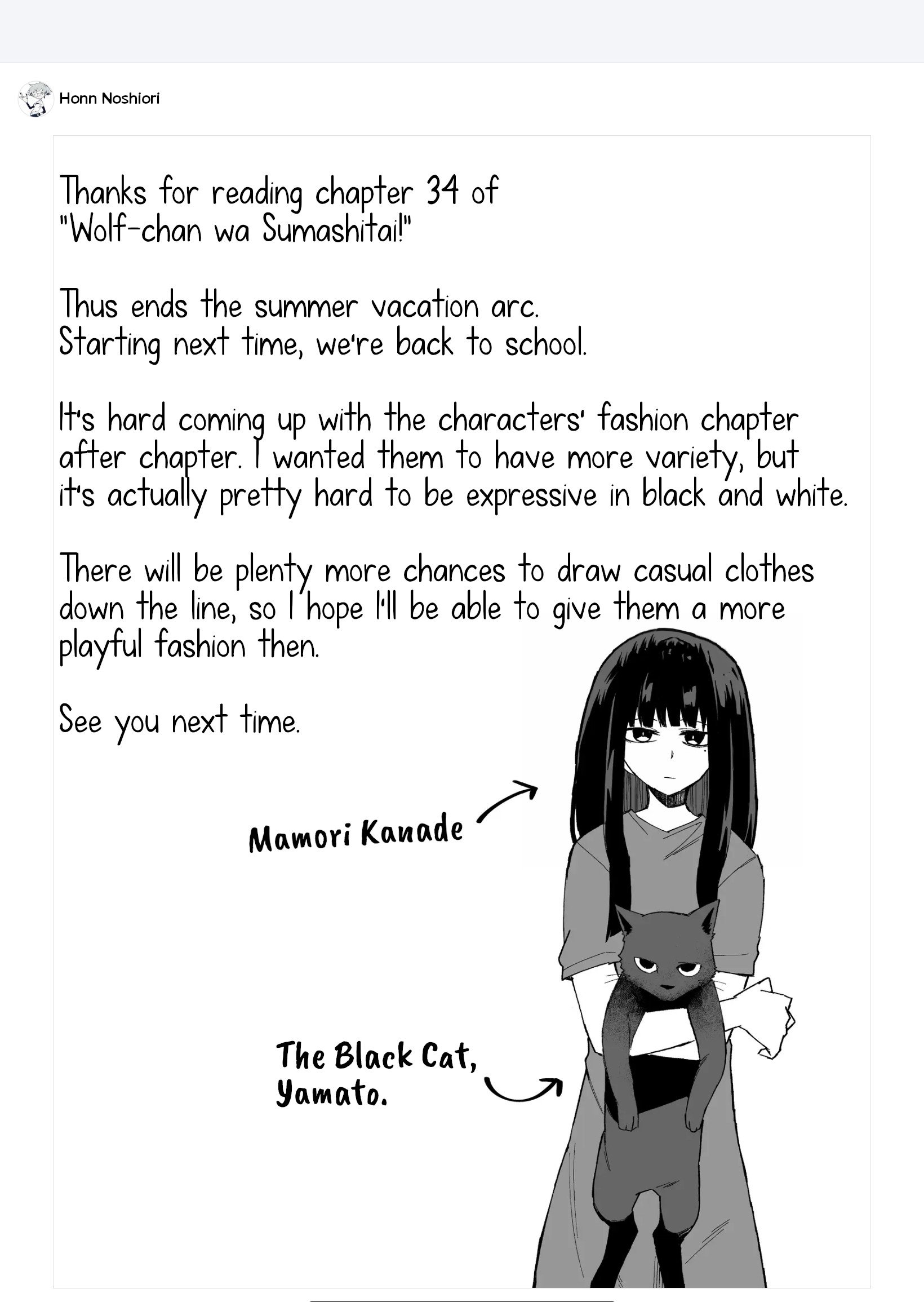 Page 10 of Chapter 34