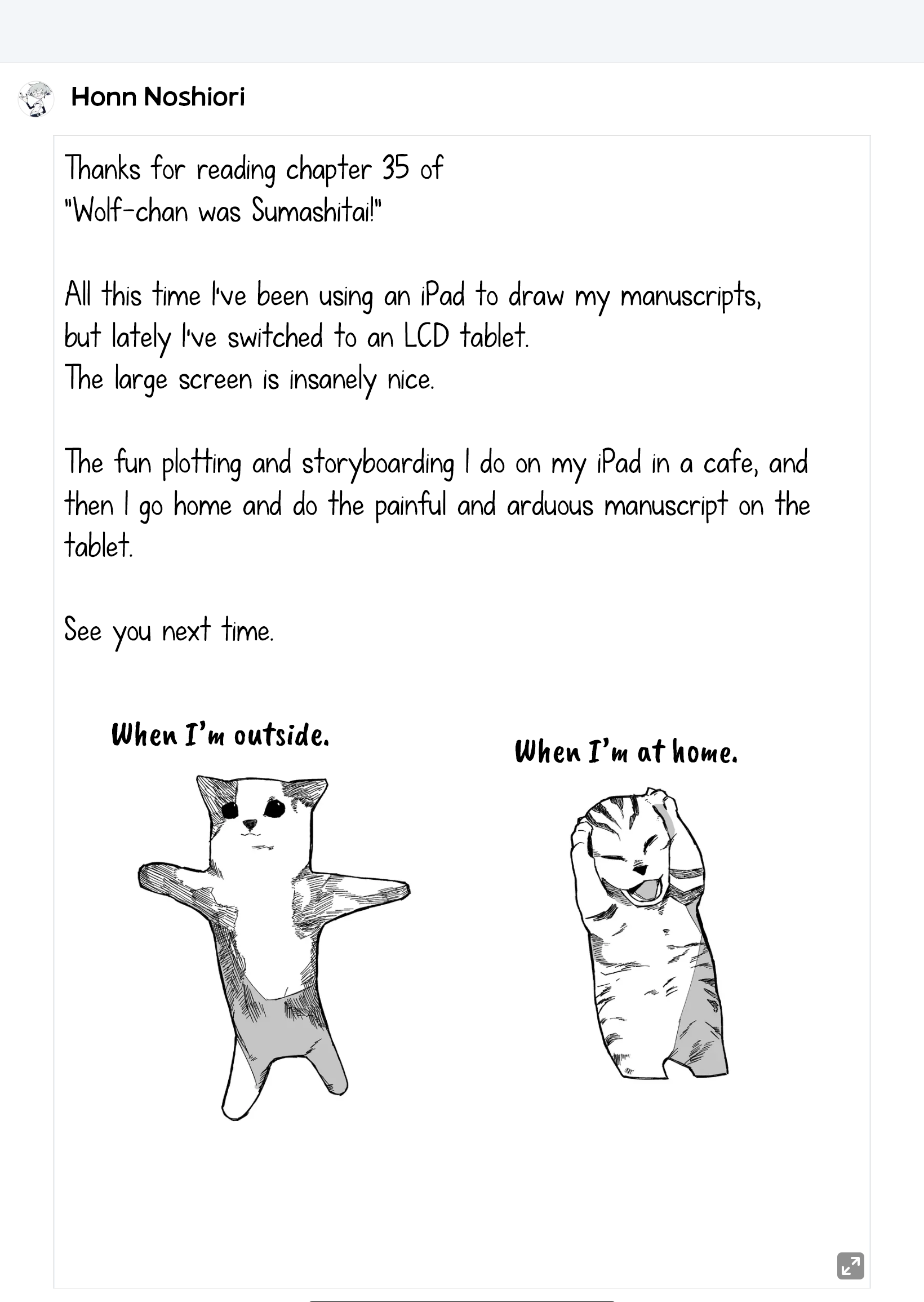 Page 10 of Chapter 35