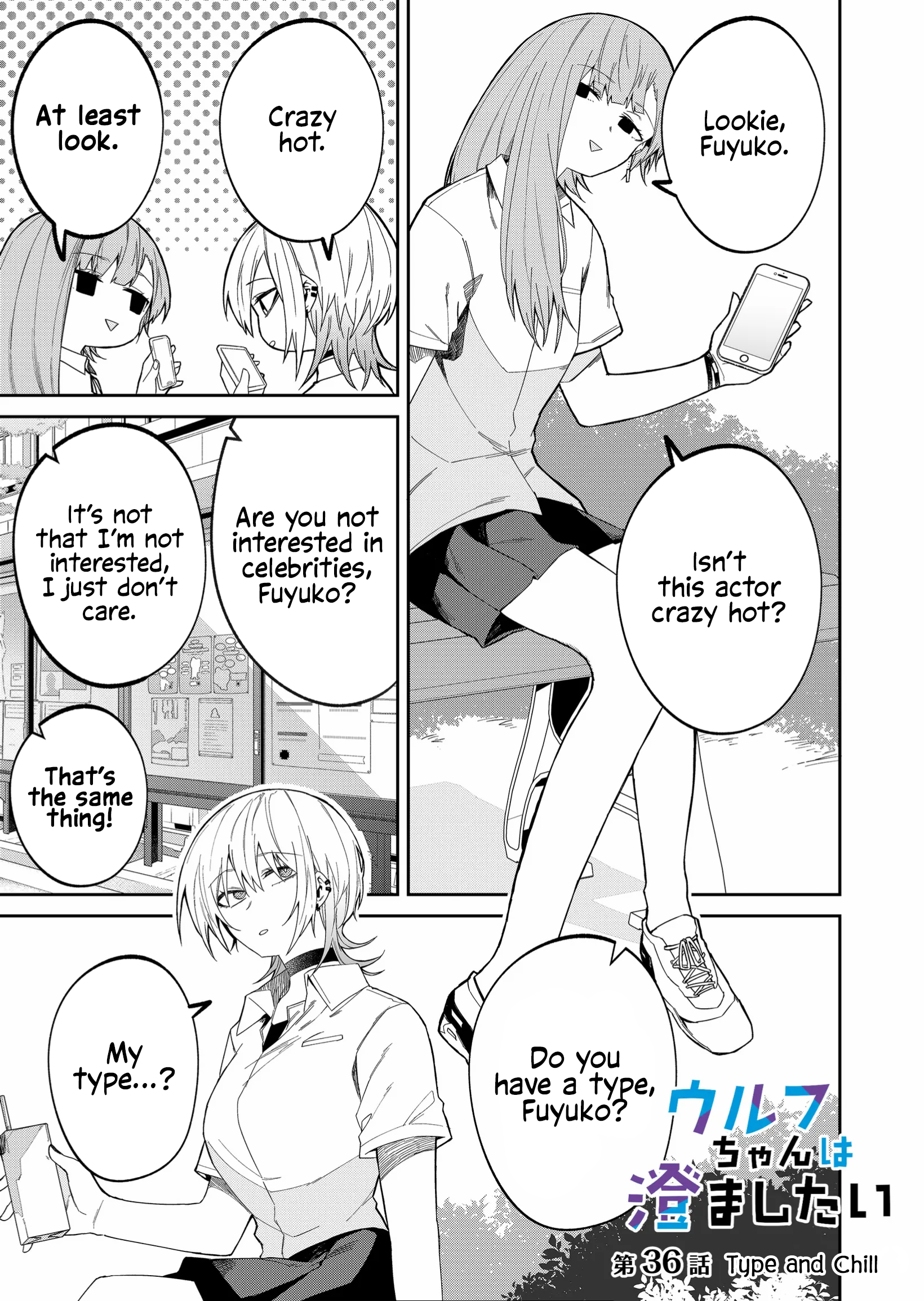Page 1 of Chapter 36
