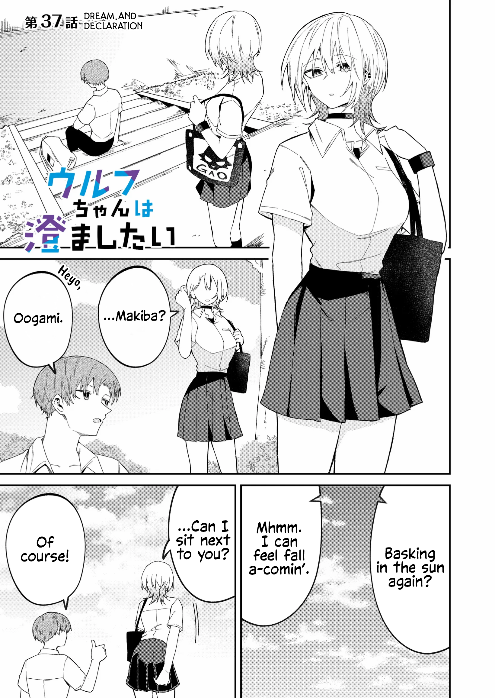 Page 1 of Chapter 37