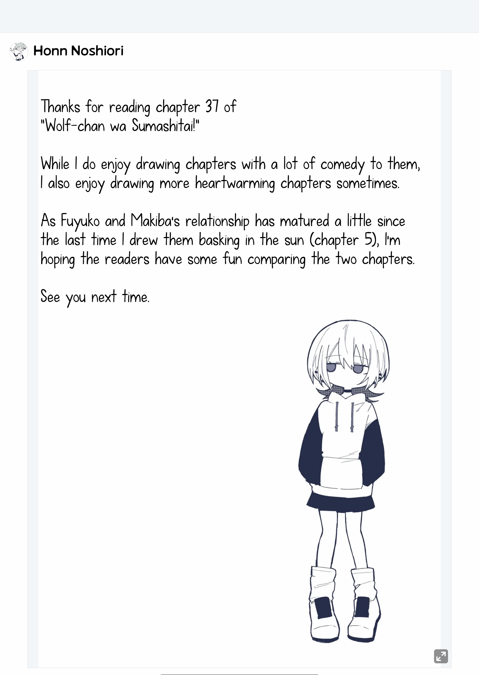 Page 11 of Chapter 37