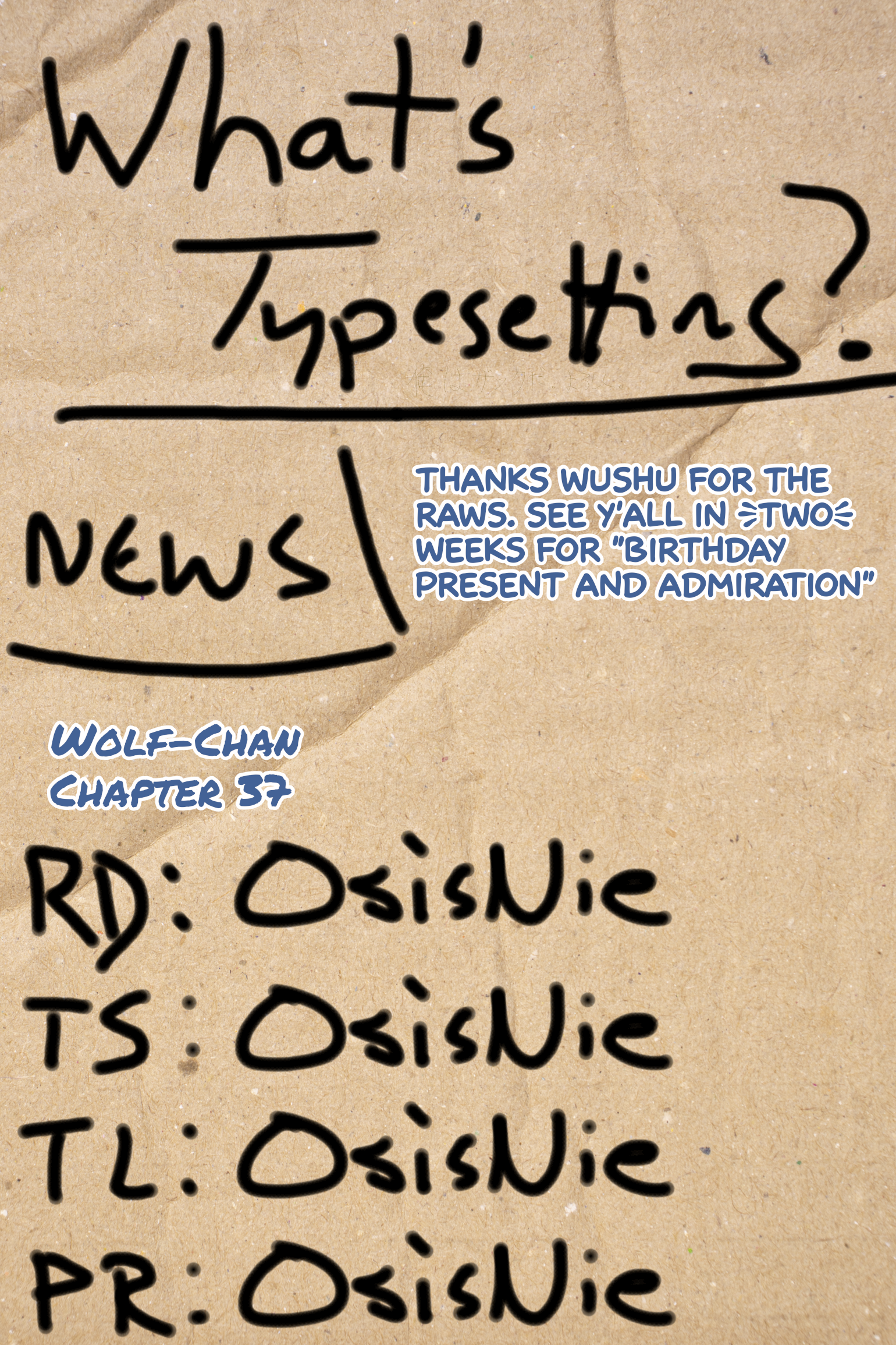 Page 12 of Chapter 37
