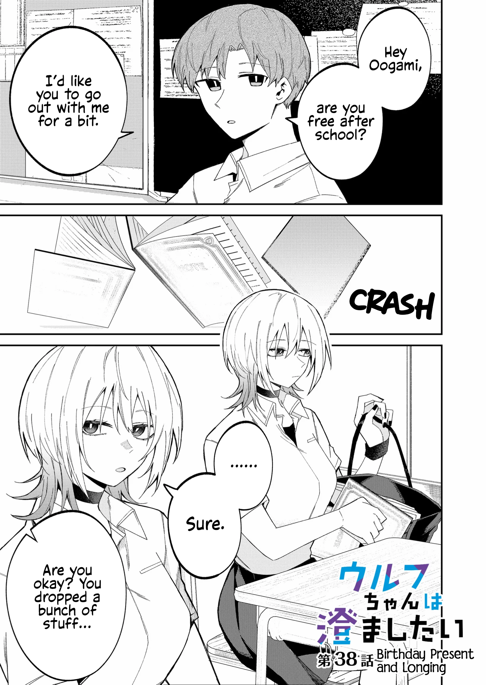 Page 1 of Chapter 38