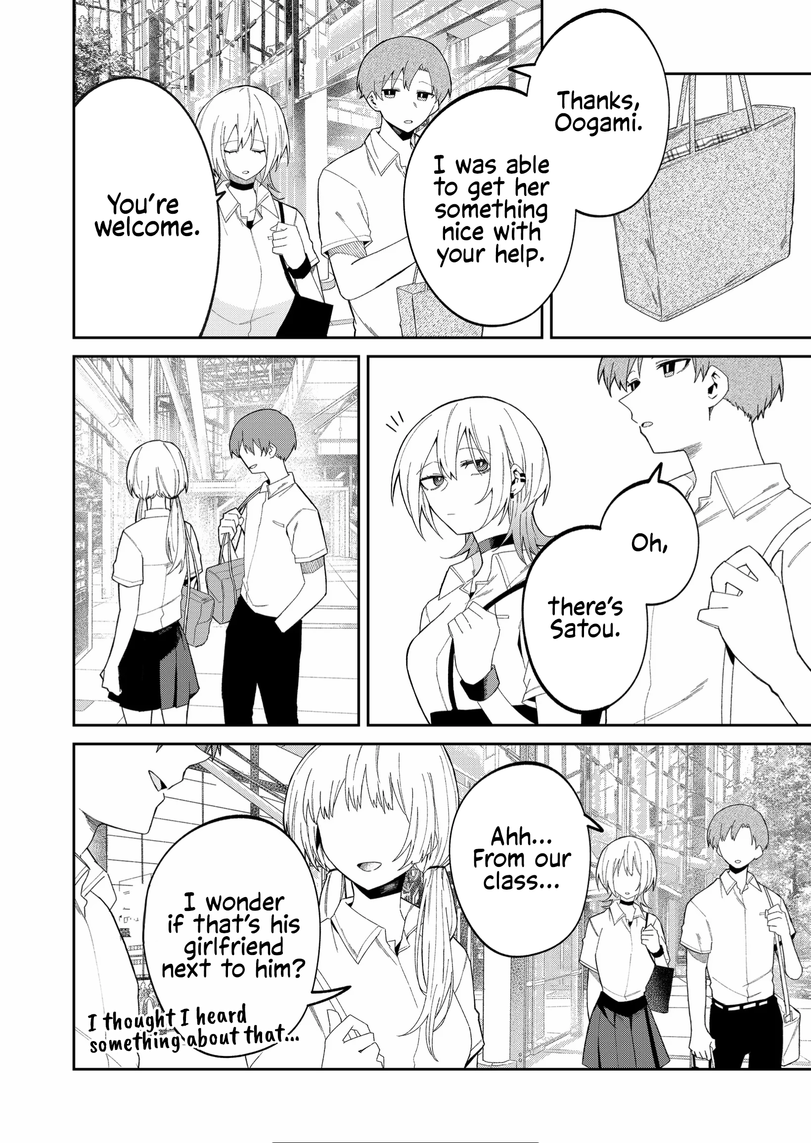 Page 6 of Chapter 38