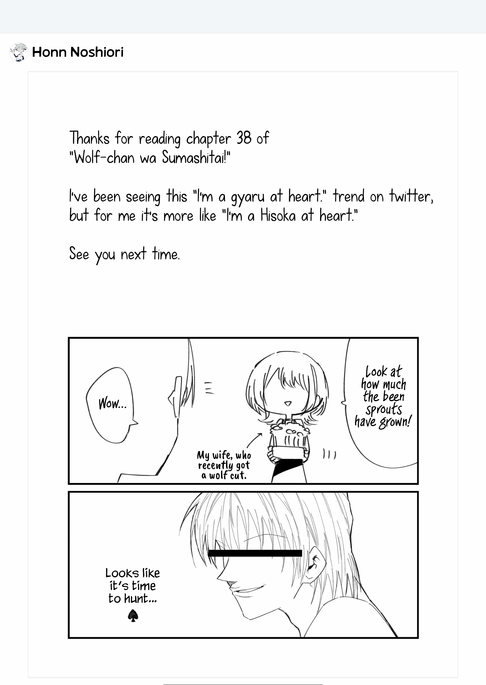 Page 11 of Chapter 38