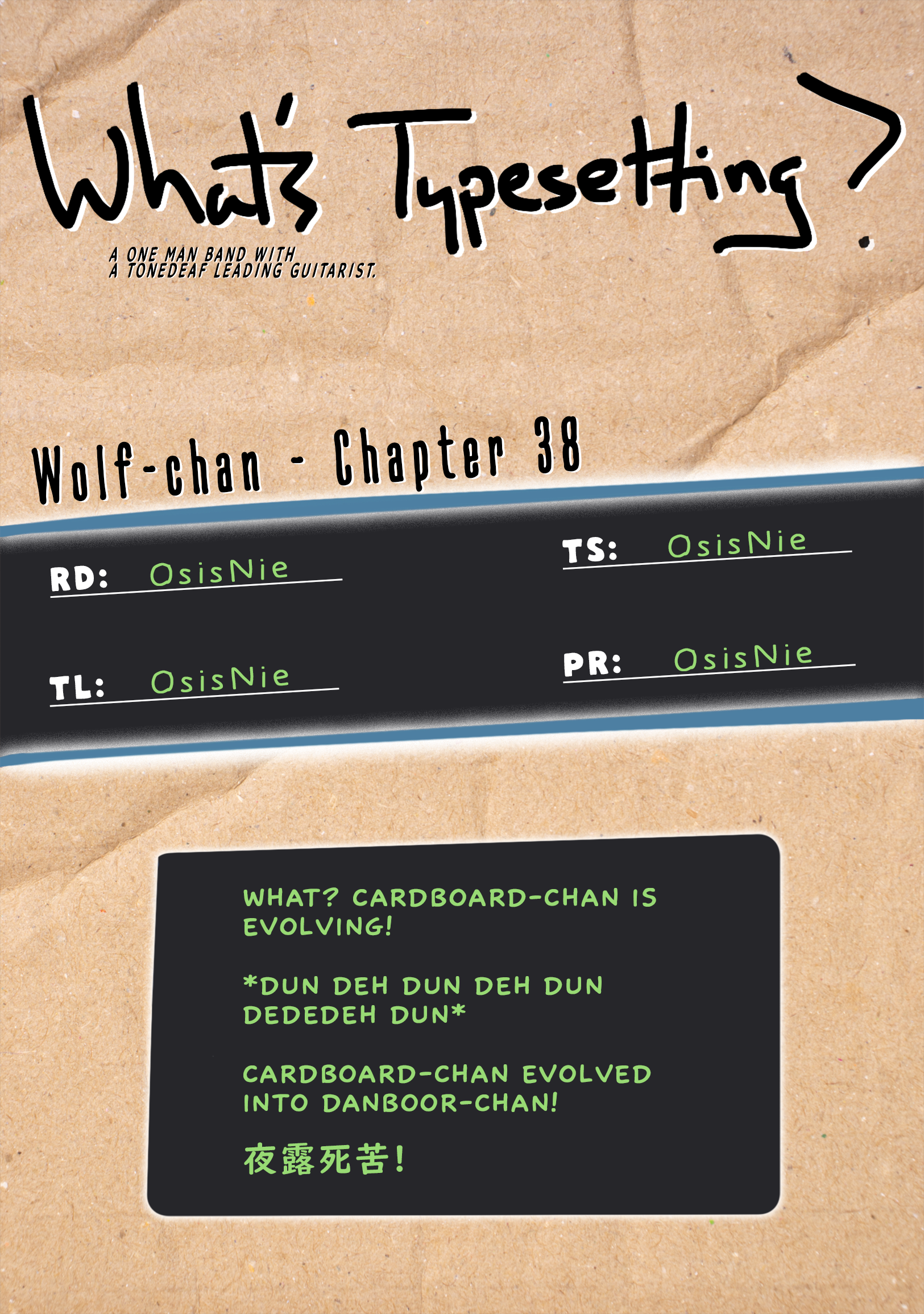 Page 12 of Chapter 38