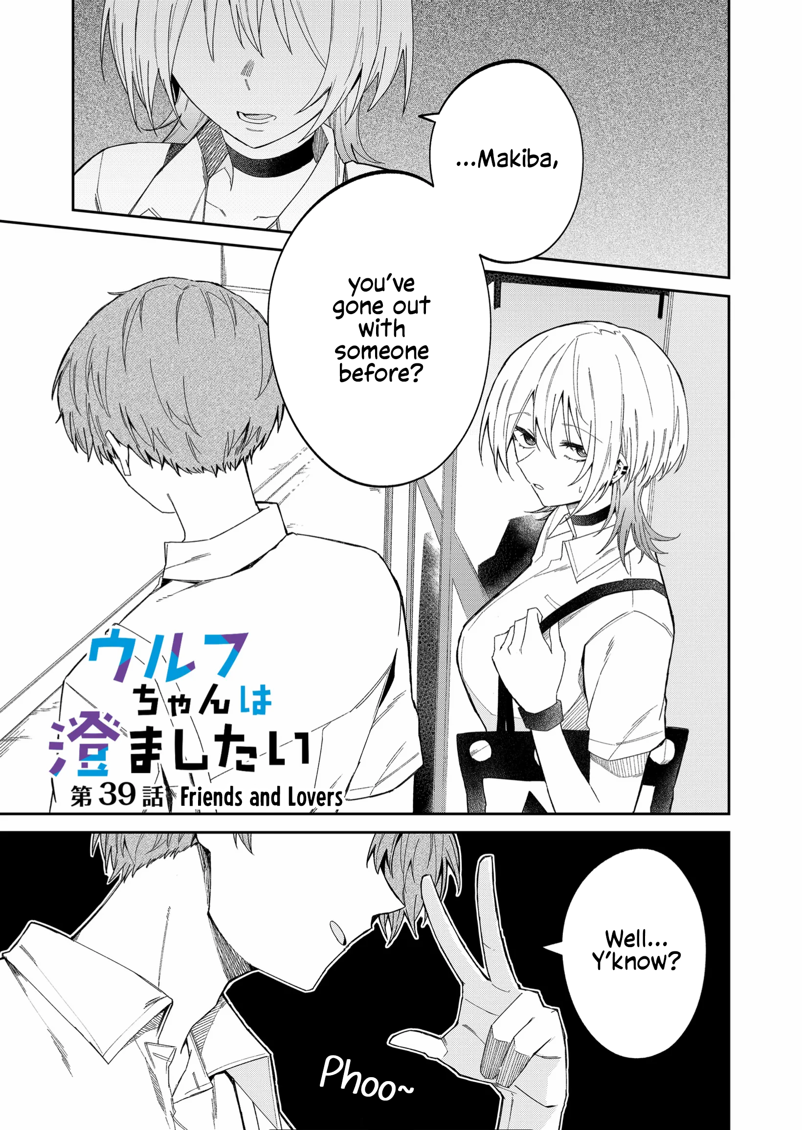 Page 1 of Chapter 39