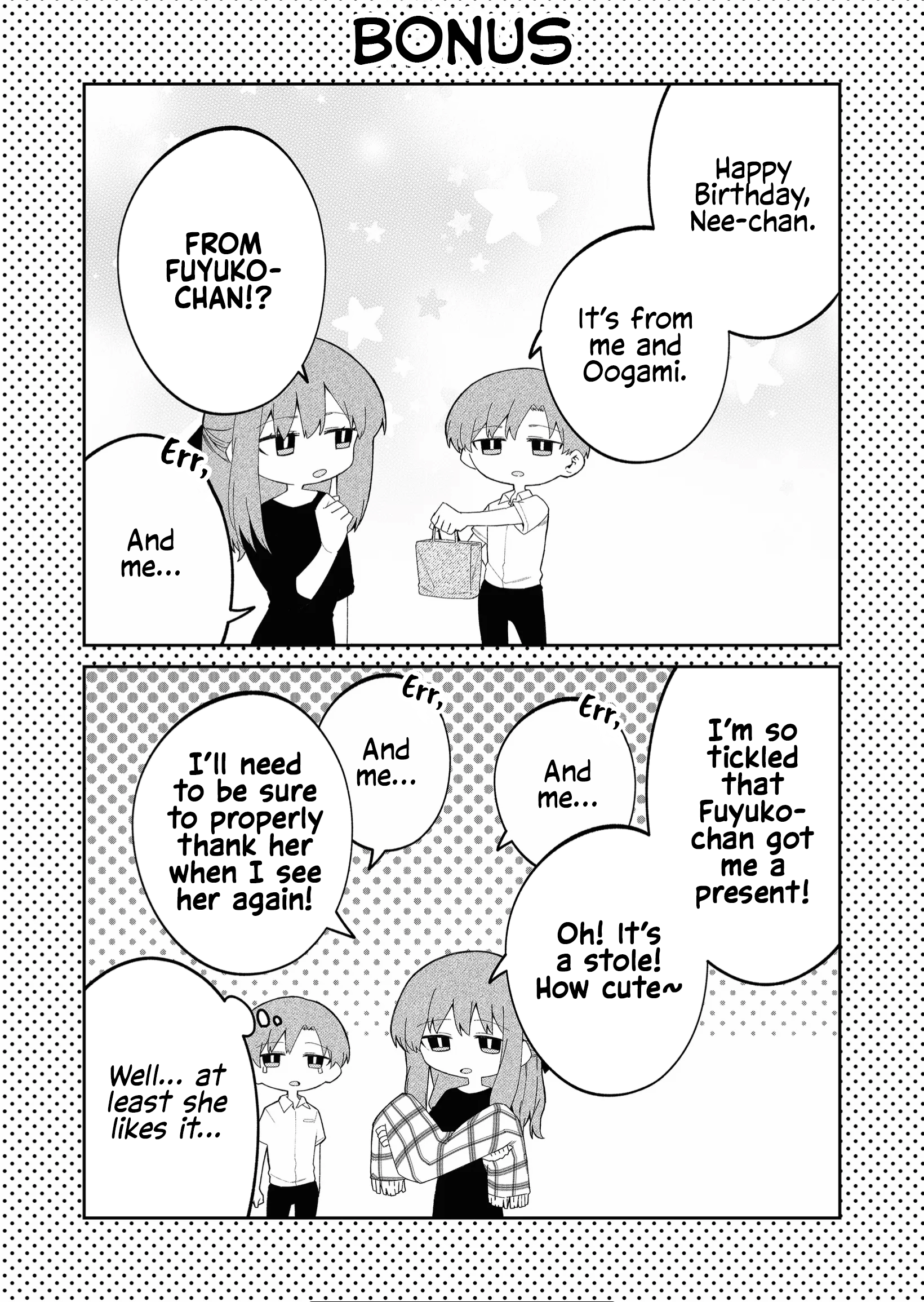 Page 11 of Chapter 39