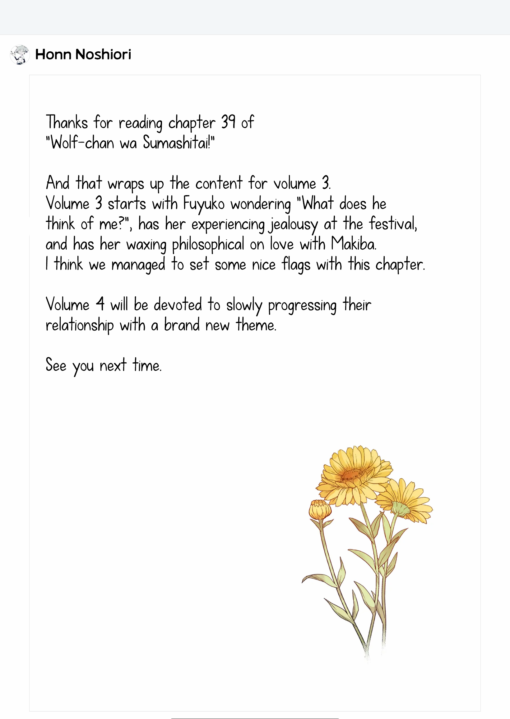 Page 12 of Chapter 39