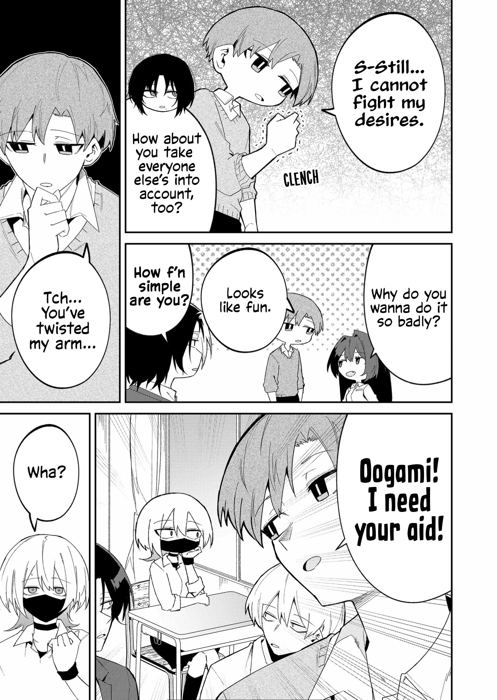 Page 7 of Chapter 41