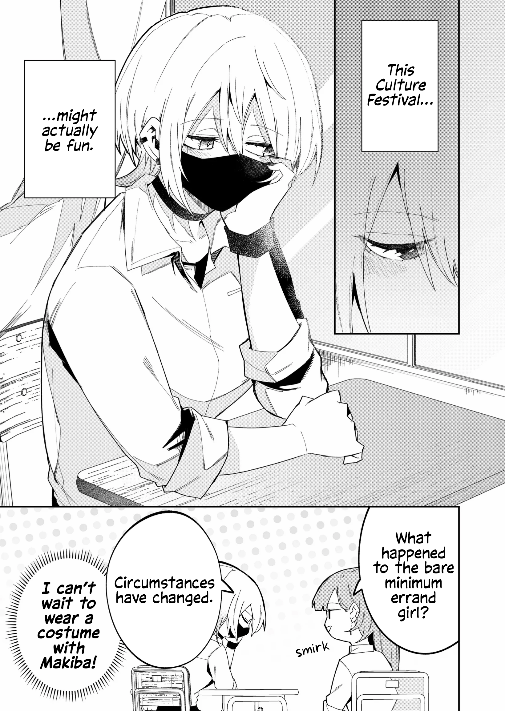 Page 11 of Chapter 41