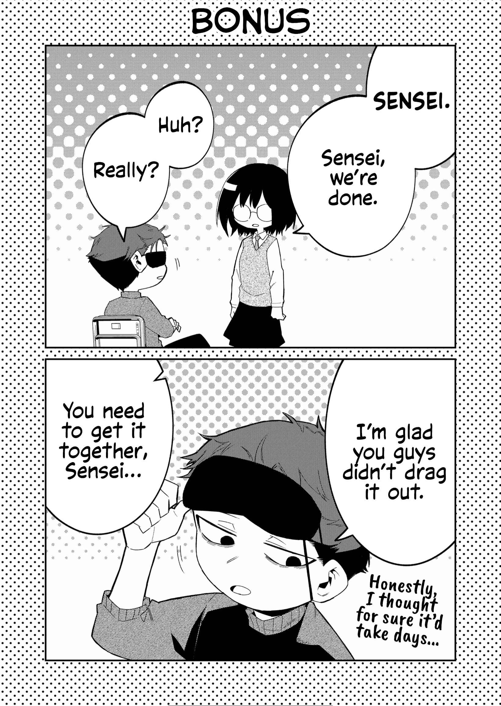 Page 12 of Chapter 41