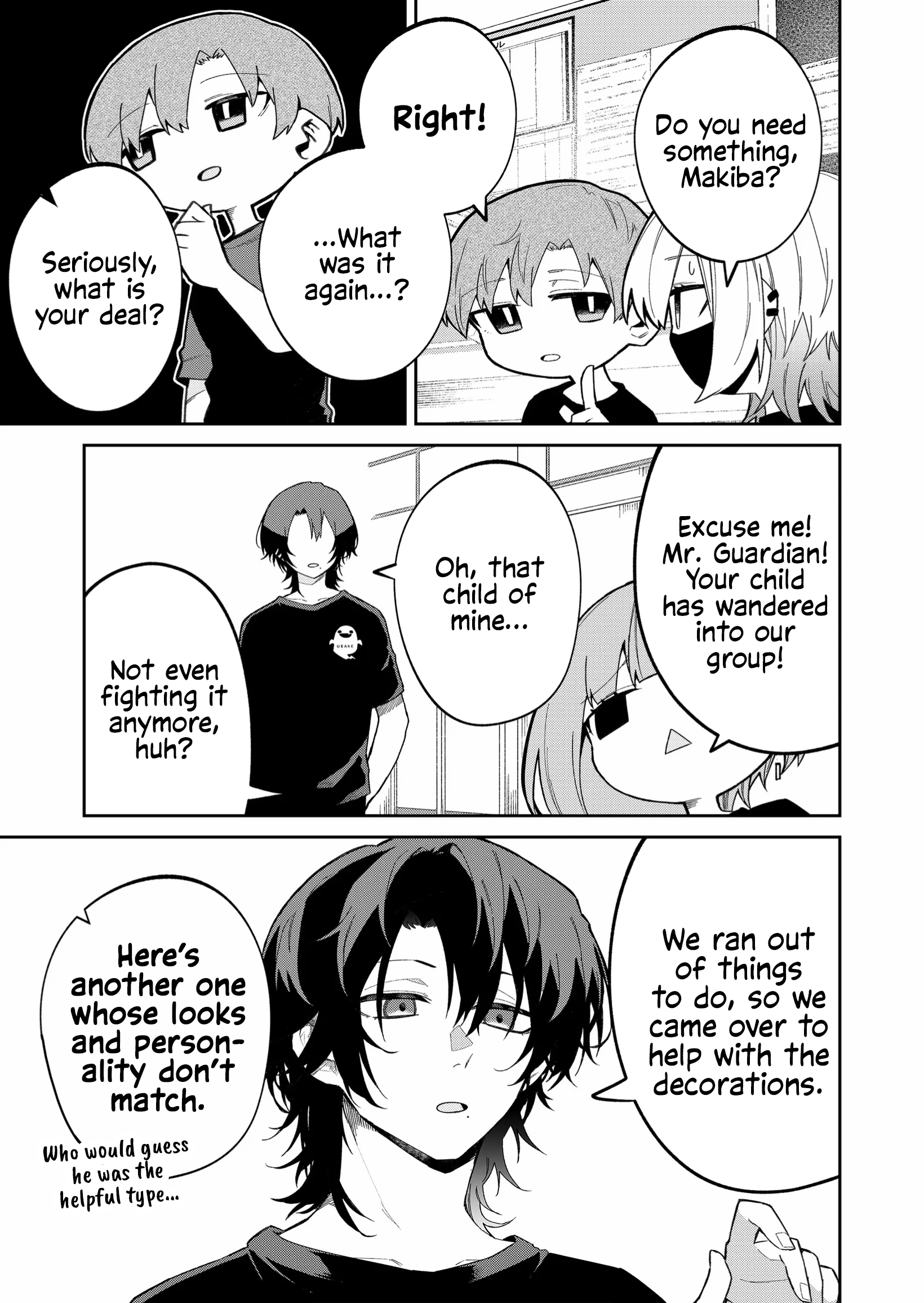 Page 7 of Chapter 42