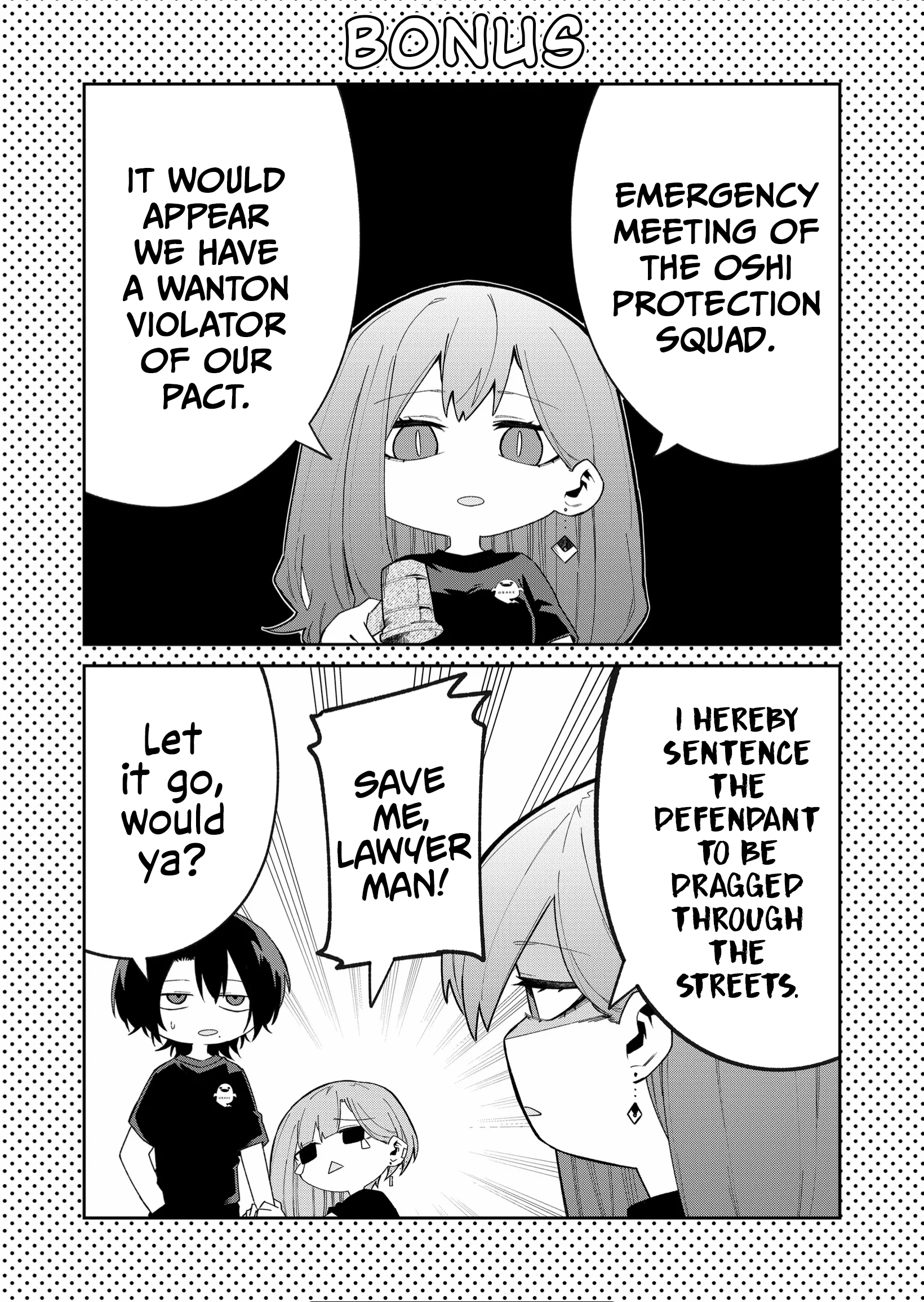 Page 13 of Chapter 42