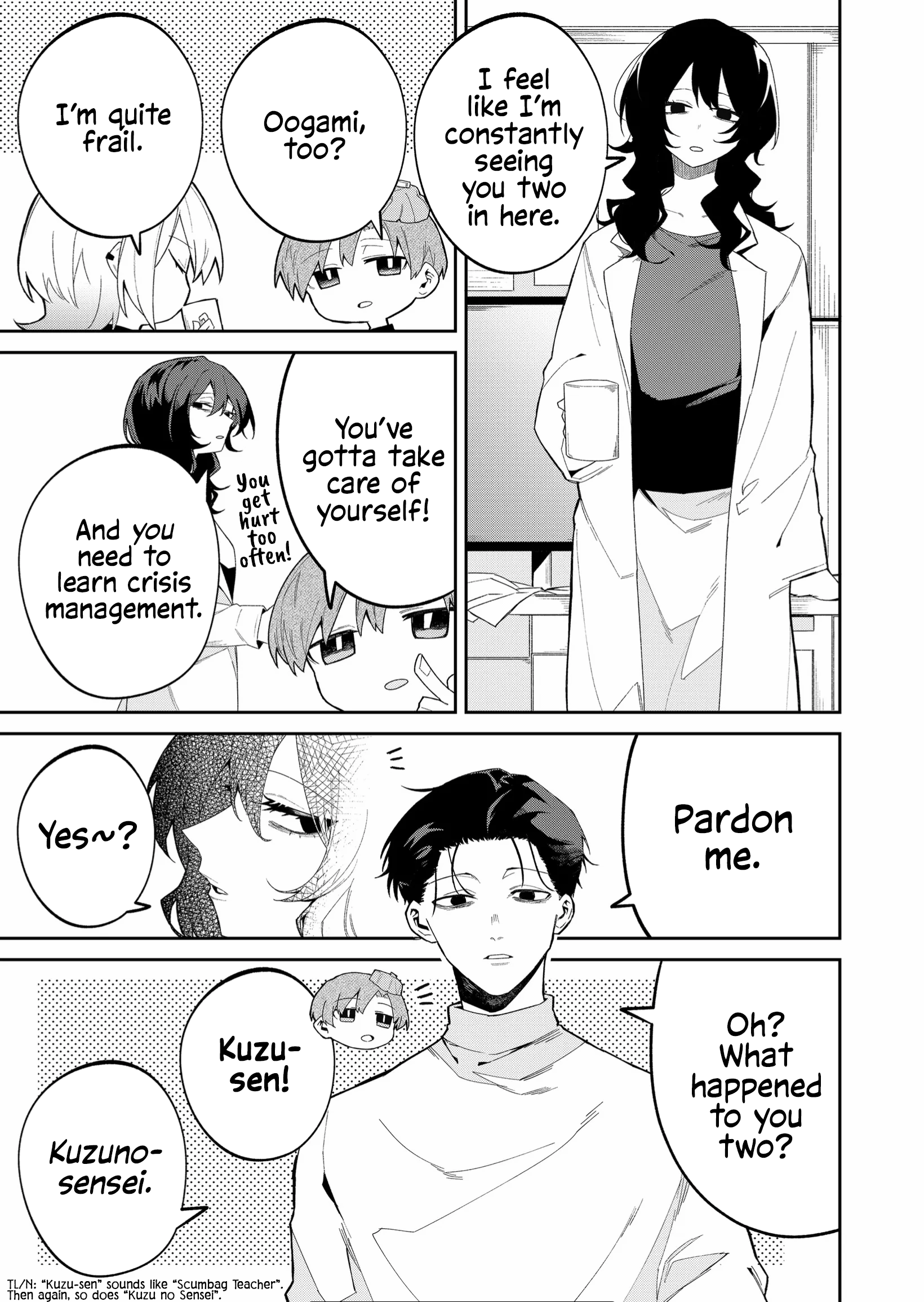 Page 3 of Chapter 43