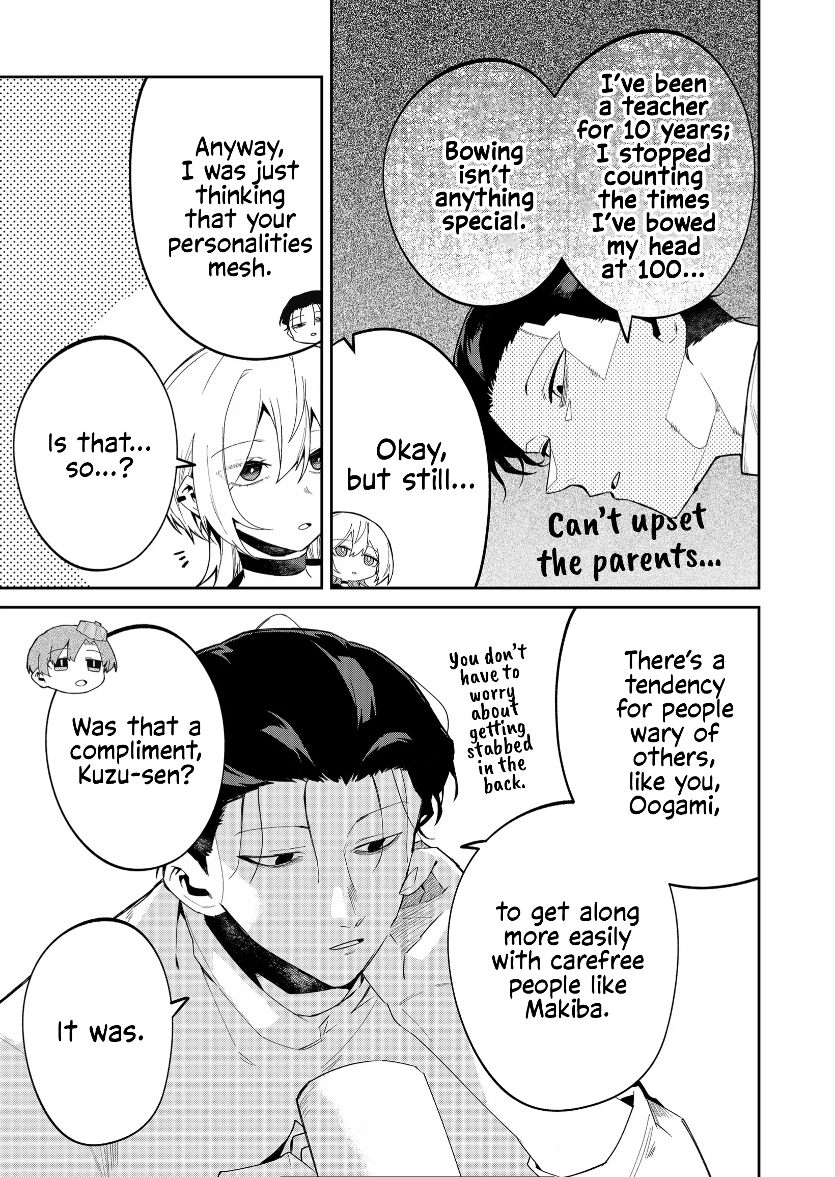 Page 7 of Chapter 43