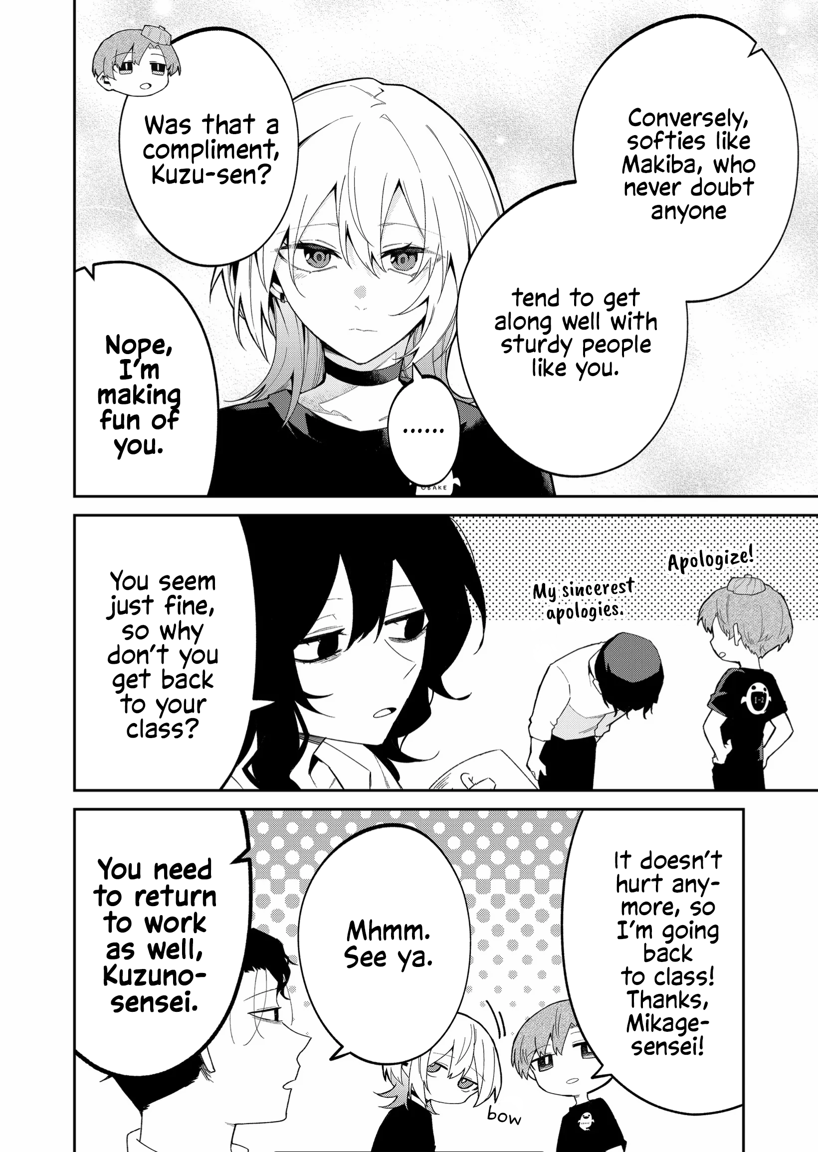 Page 8 of Chapter 43