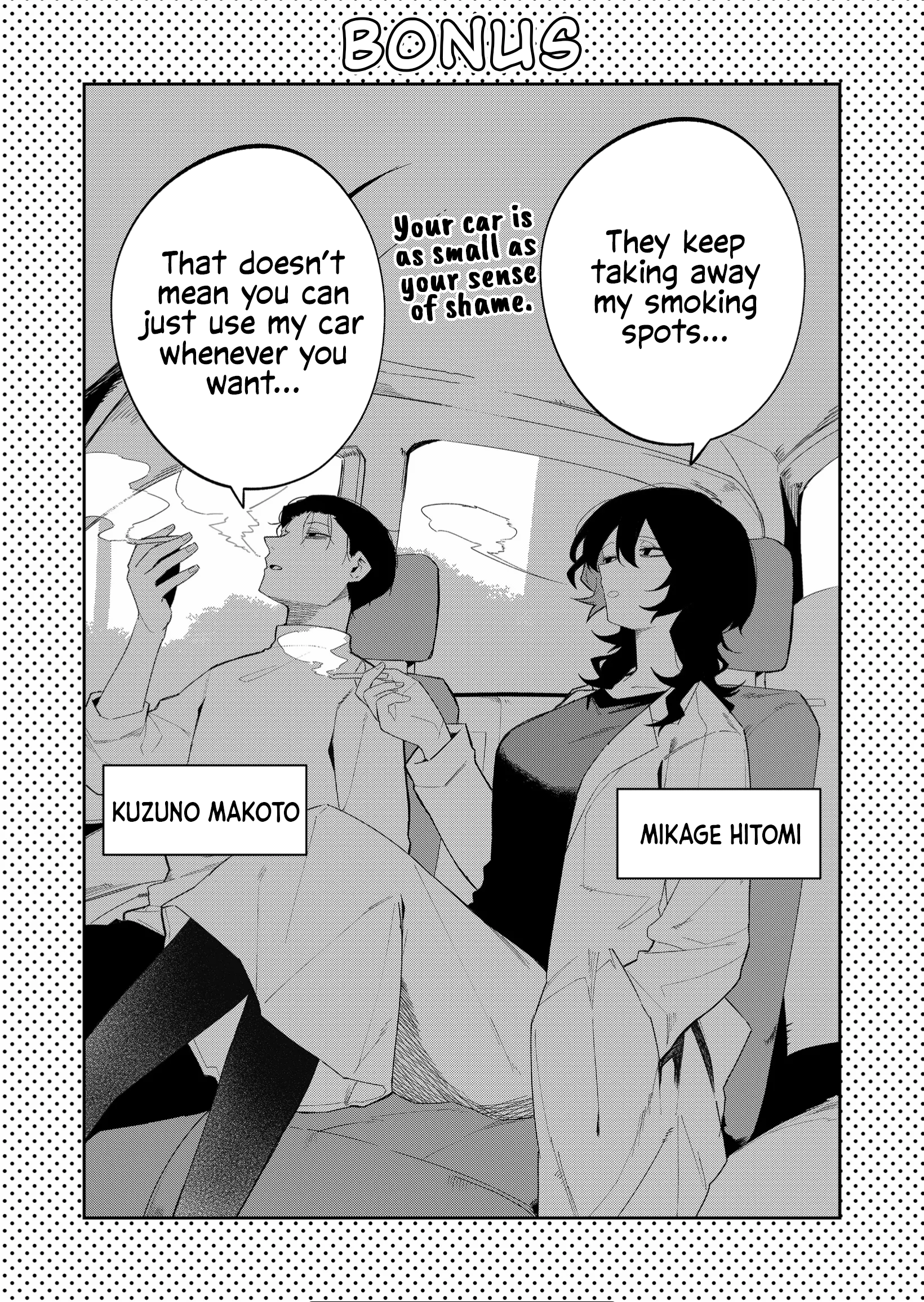 Page 12 of Chapter 43