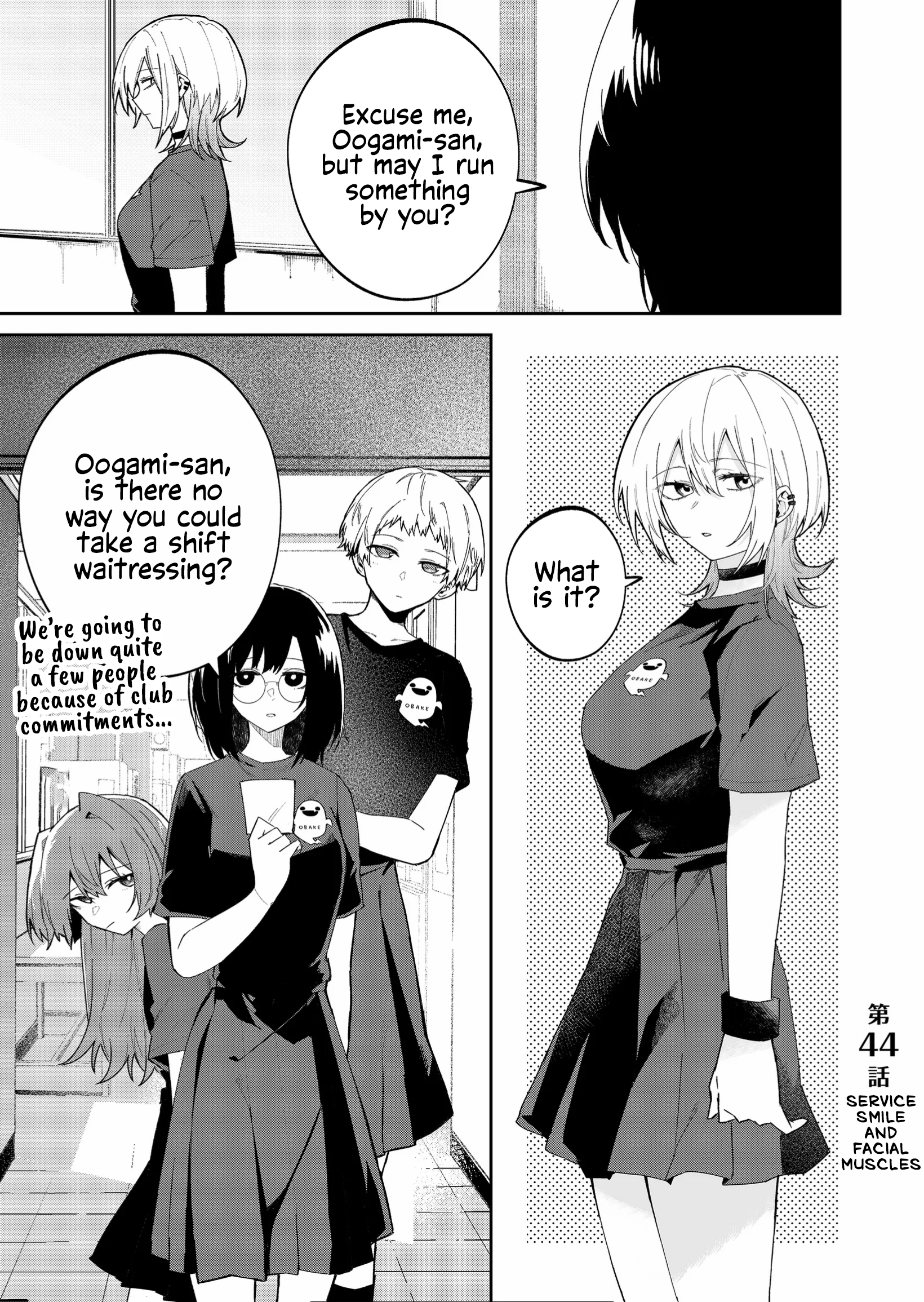Page 1 of Chapter 44