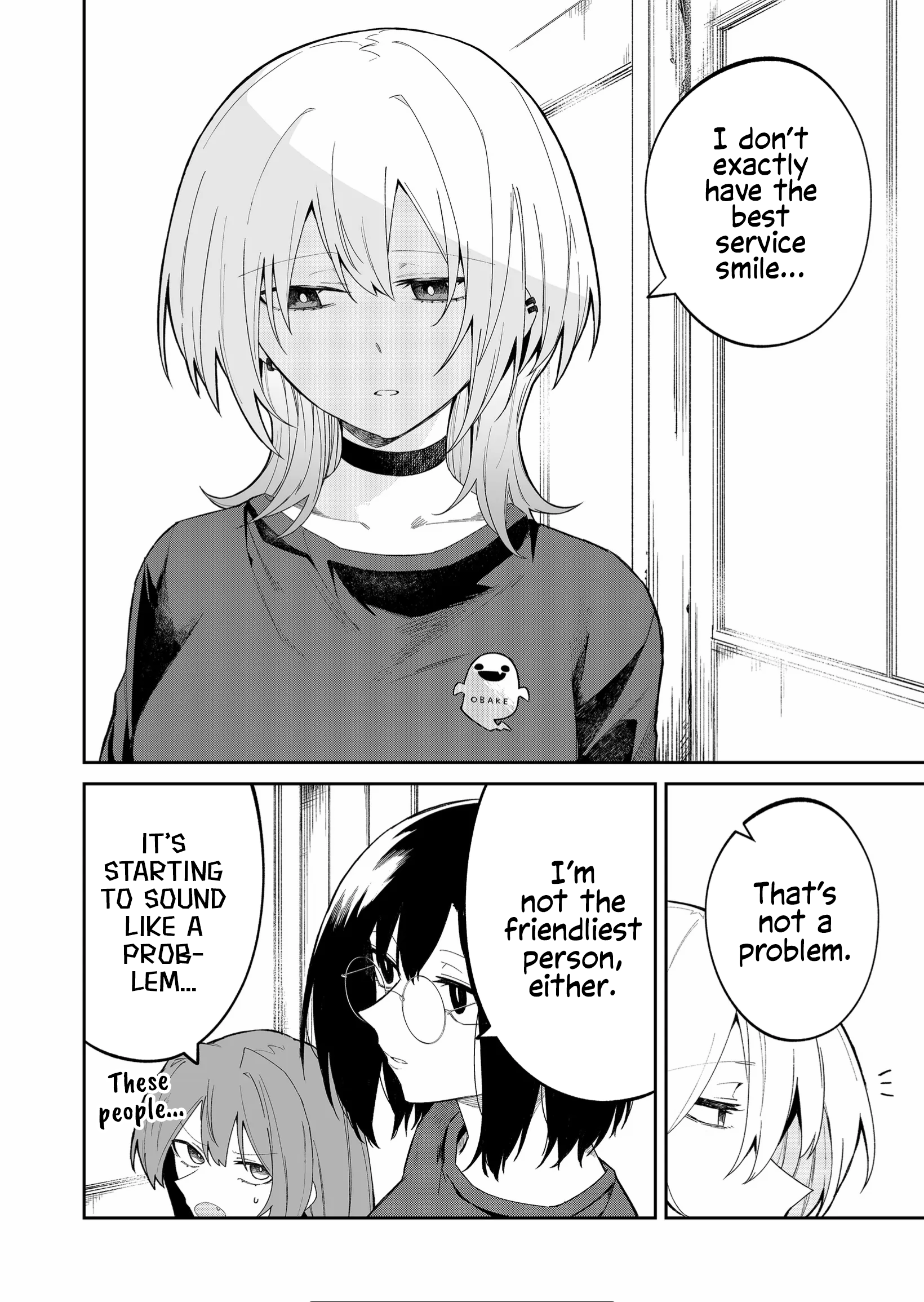 Page 4 of Chapter 44
