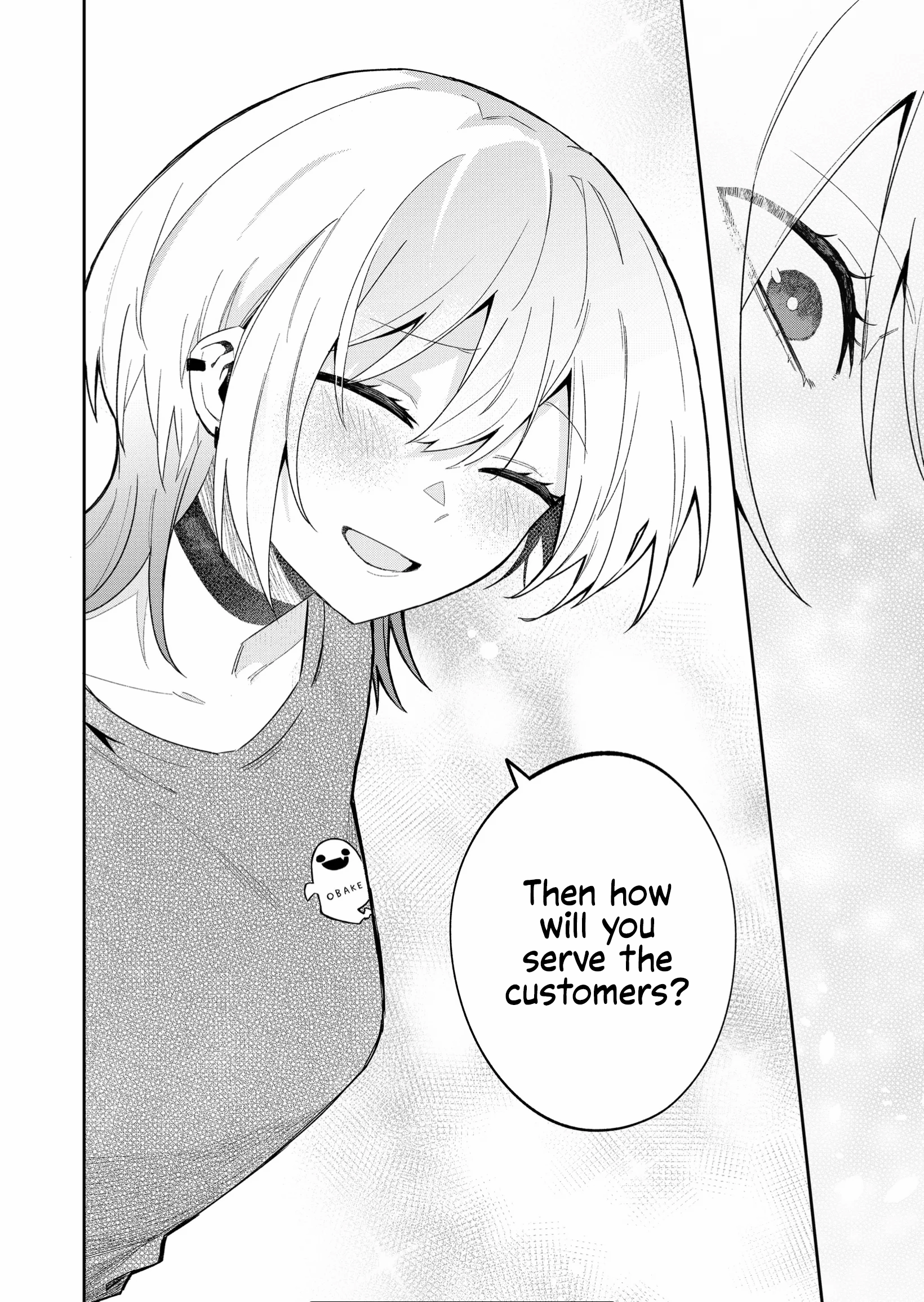 Page 12 of Chapter 44