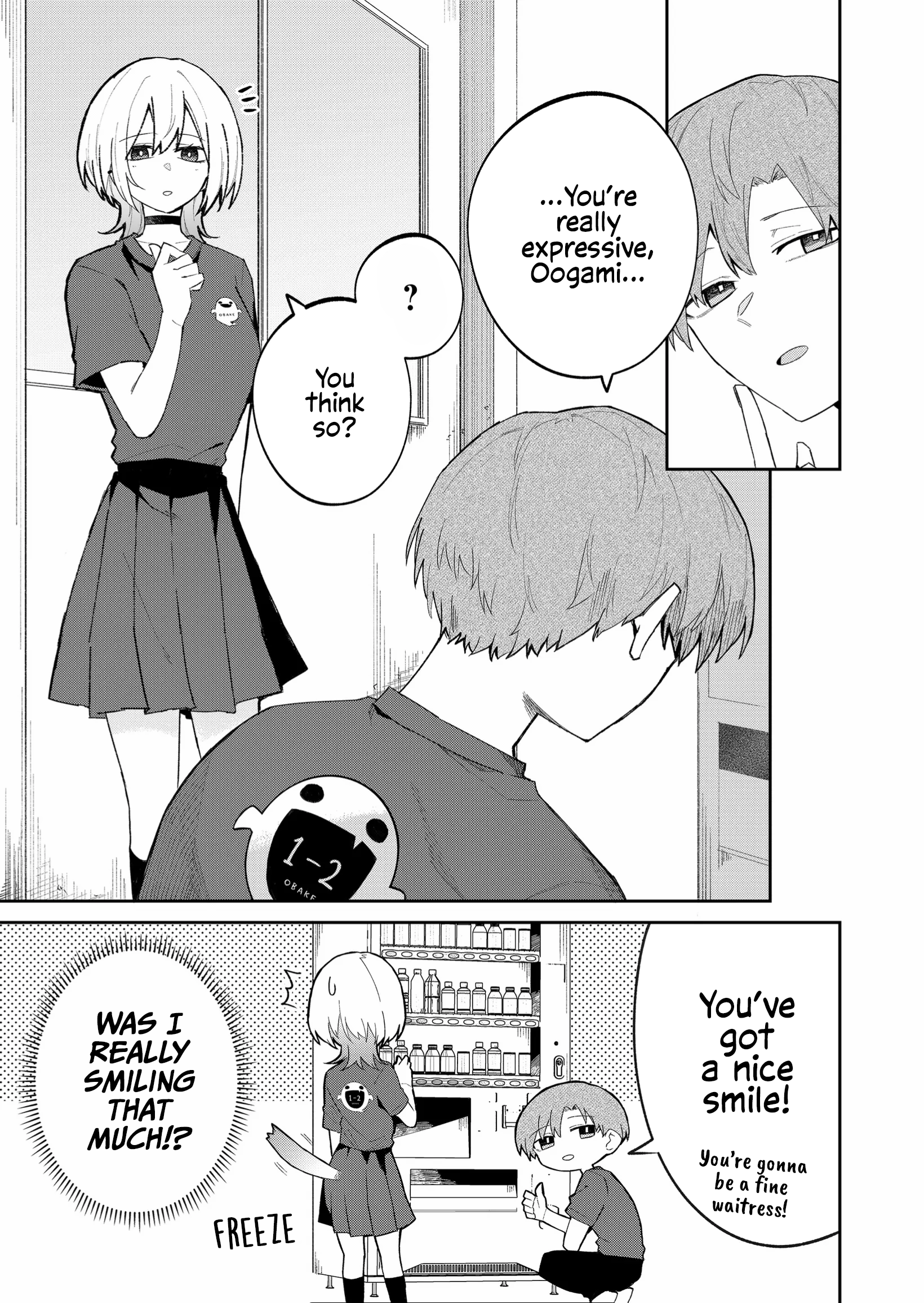 Page 13 of Chapter 44