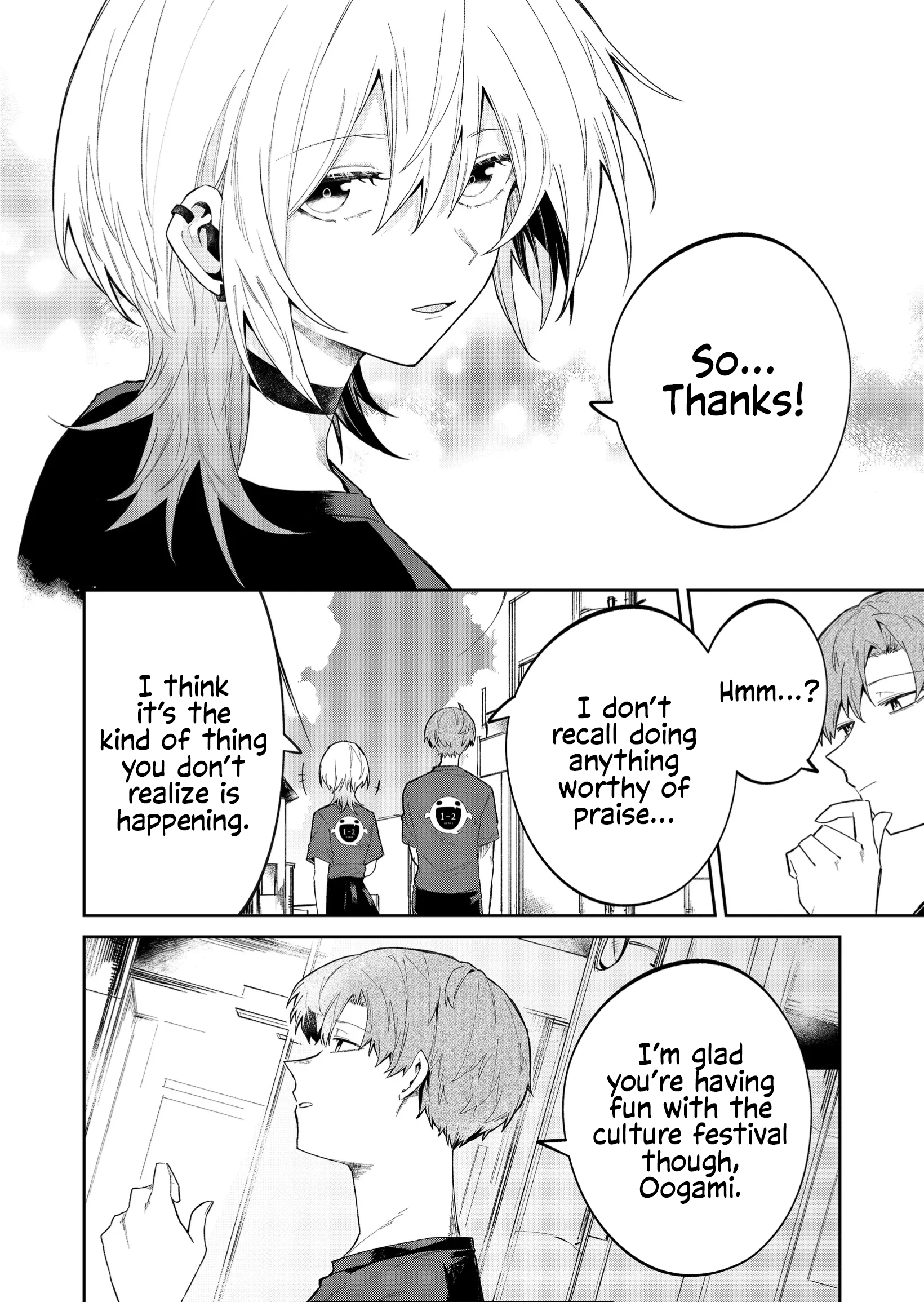 Page 14 of Chapter 45