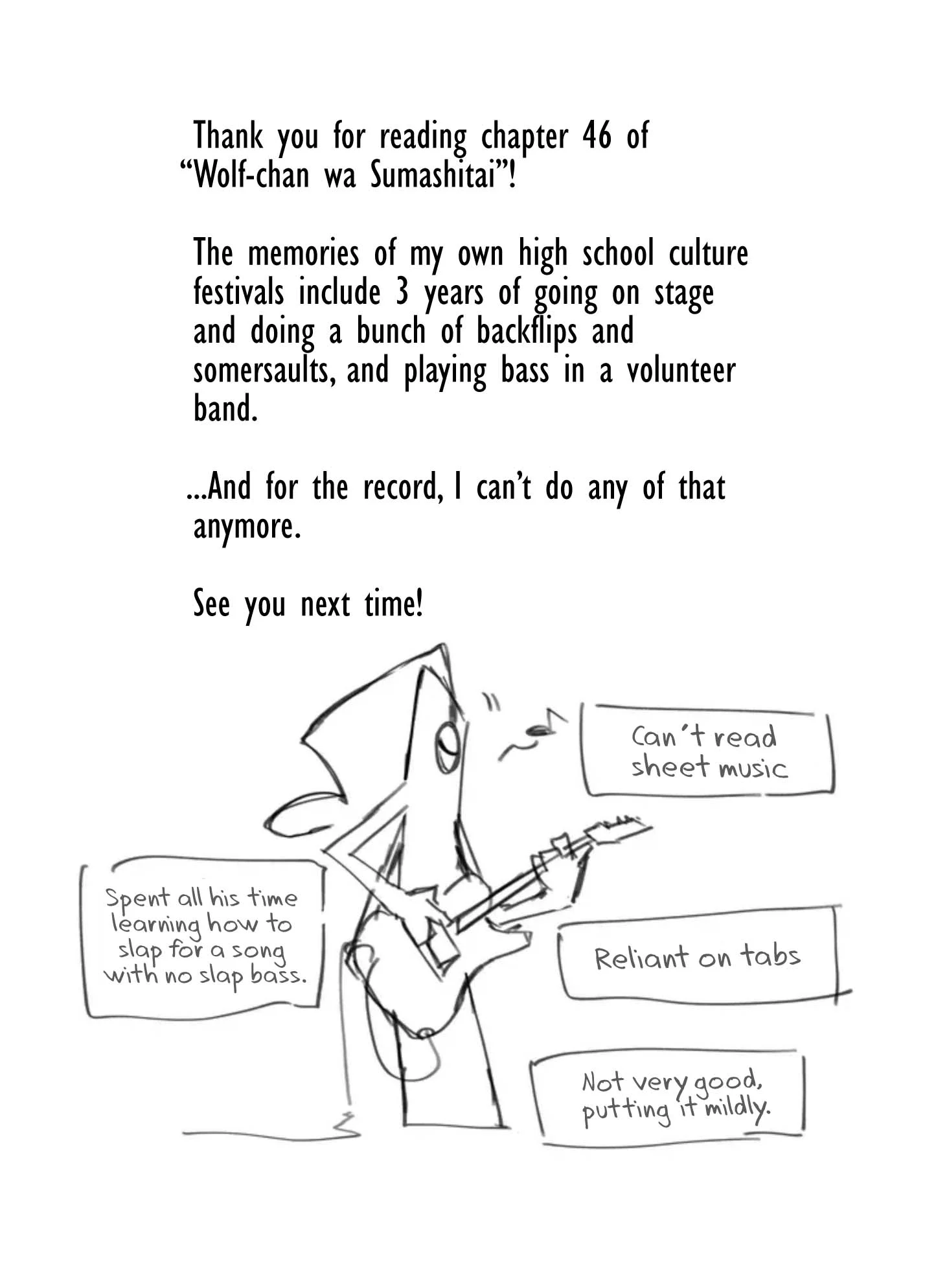 Page 13 of Chapter 46
