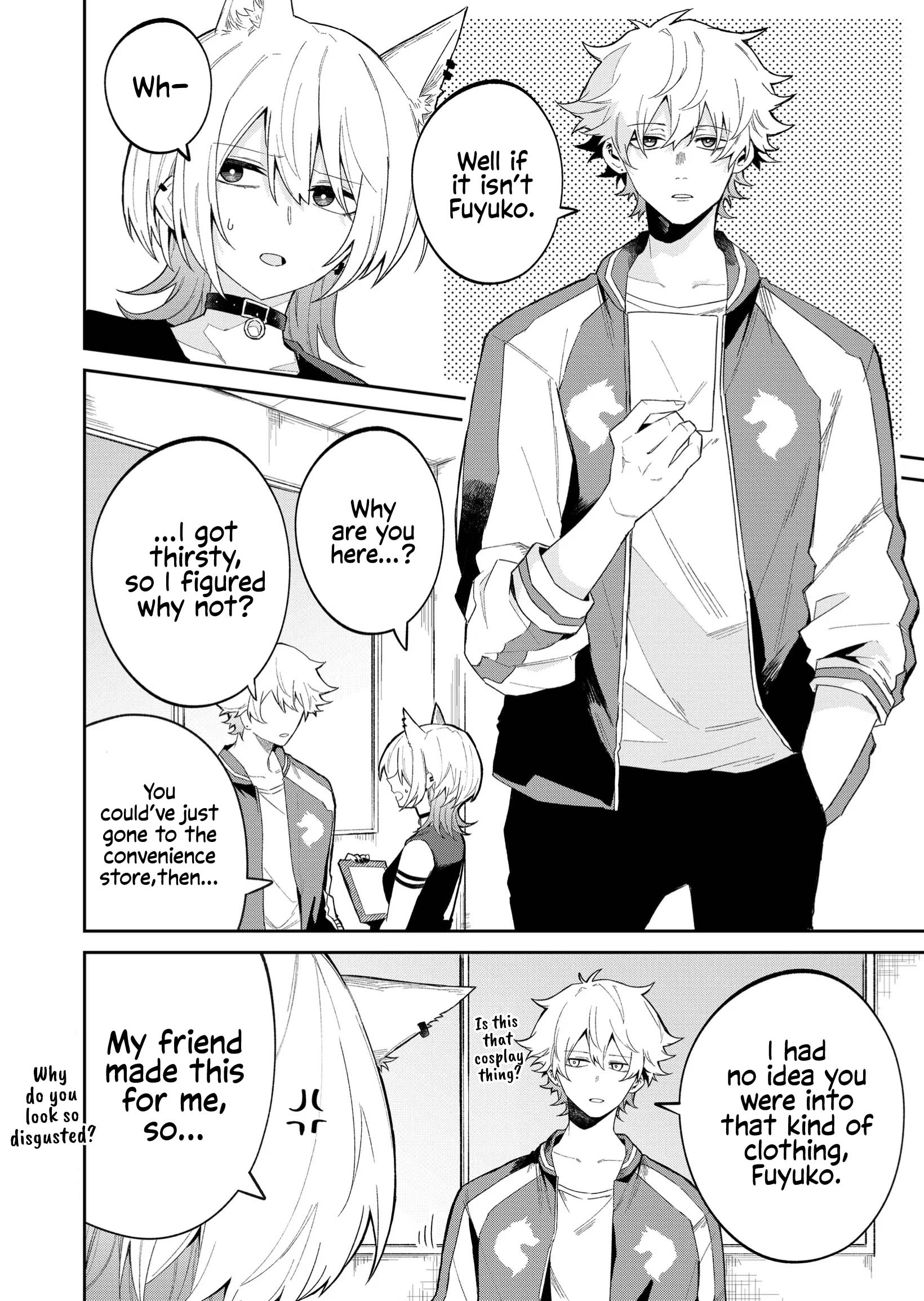Page 8 of Chapter 48
