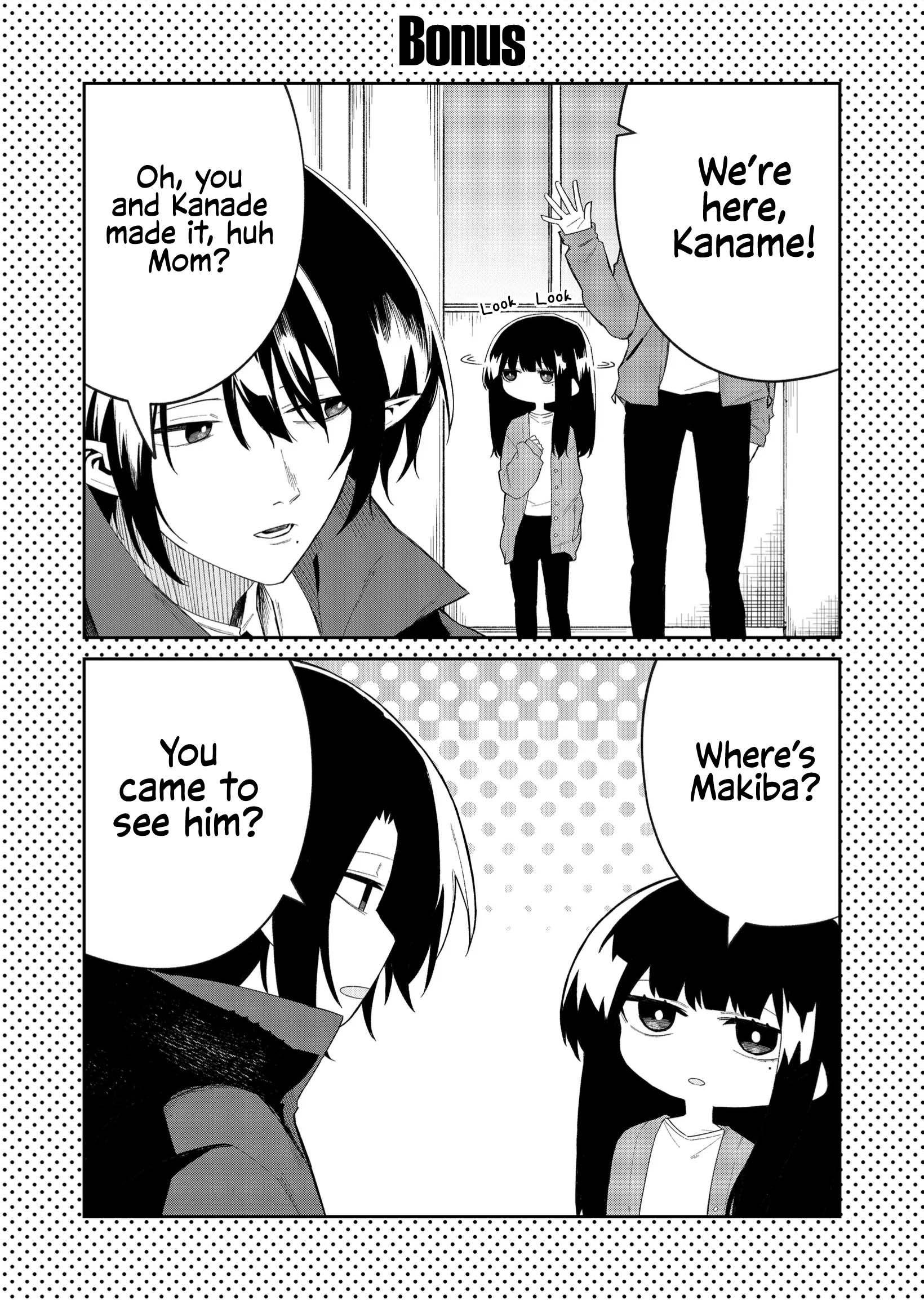 Page 13 of Chapter 48